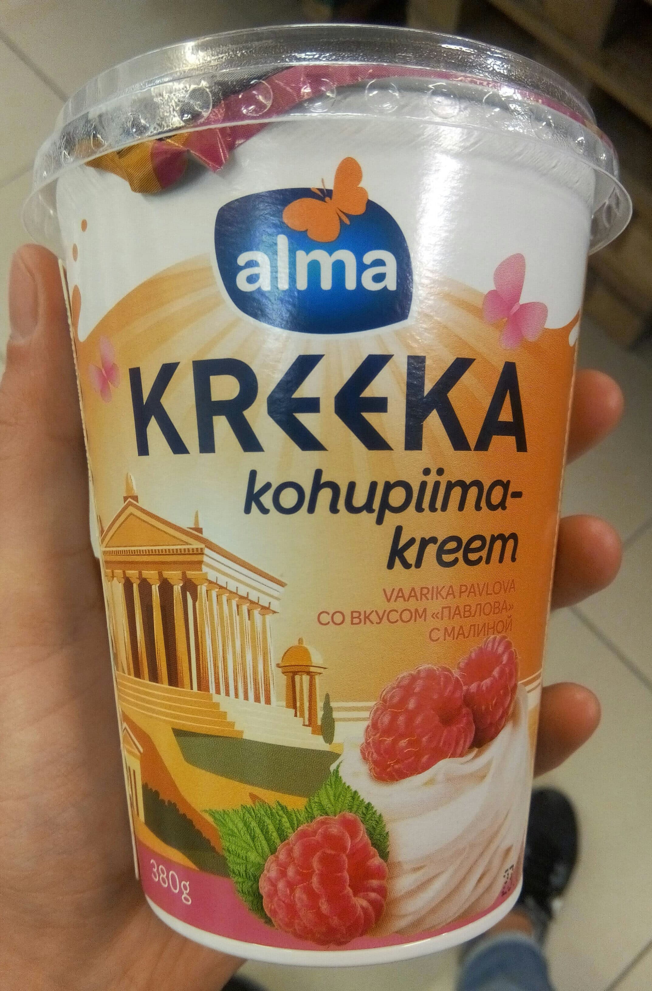 Alma Kreeka kohupiima-krem packshot