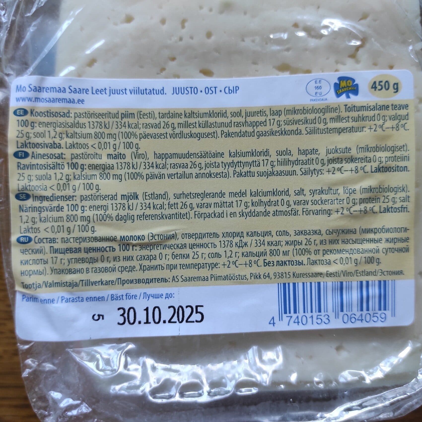 Mo Saaremaa Saare Leet packshot