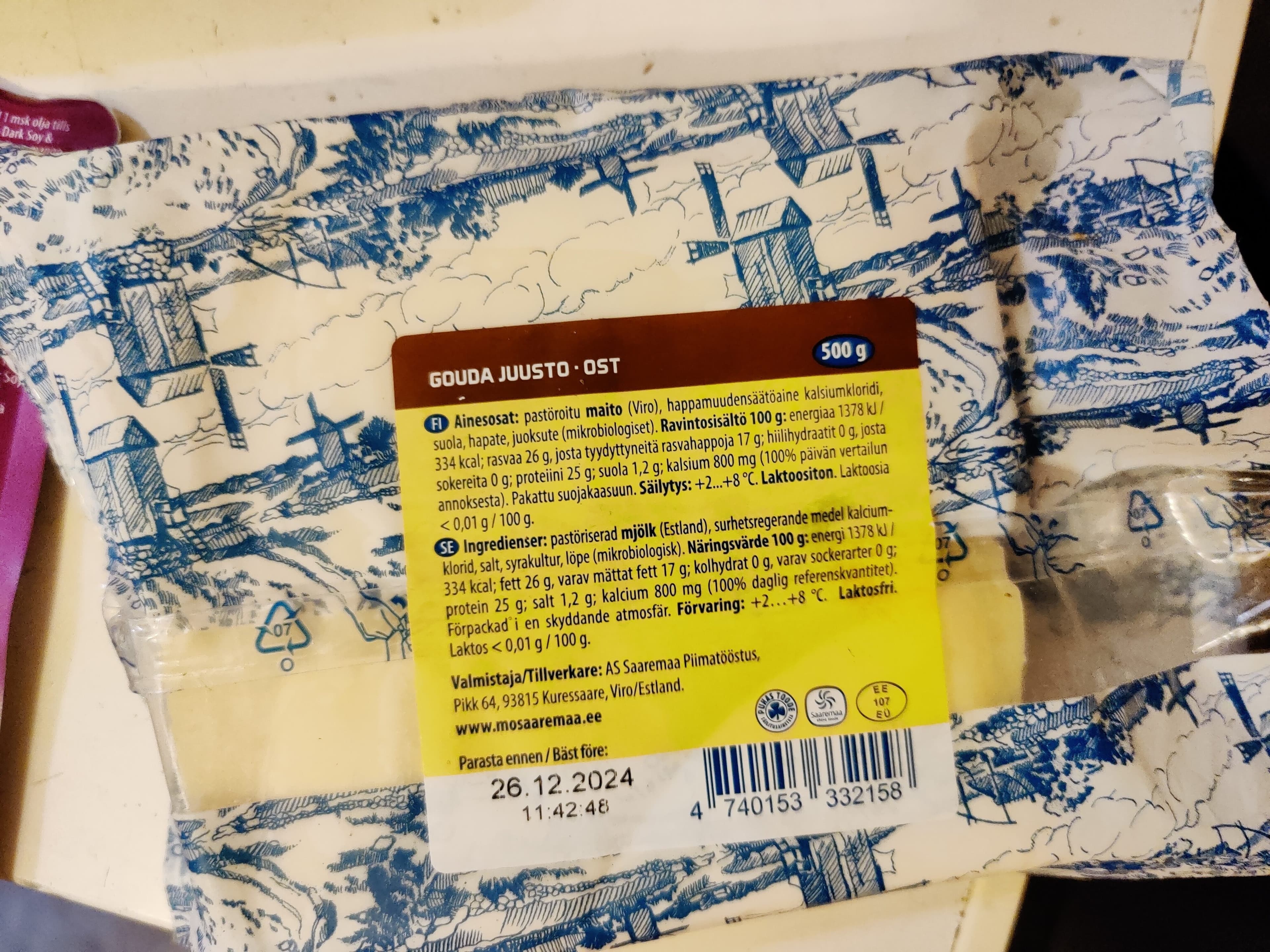 Open Food Facts 4740153332158 packshot