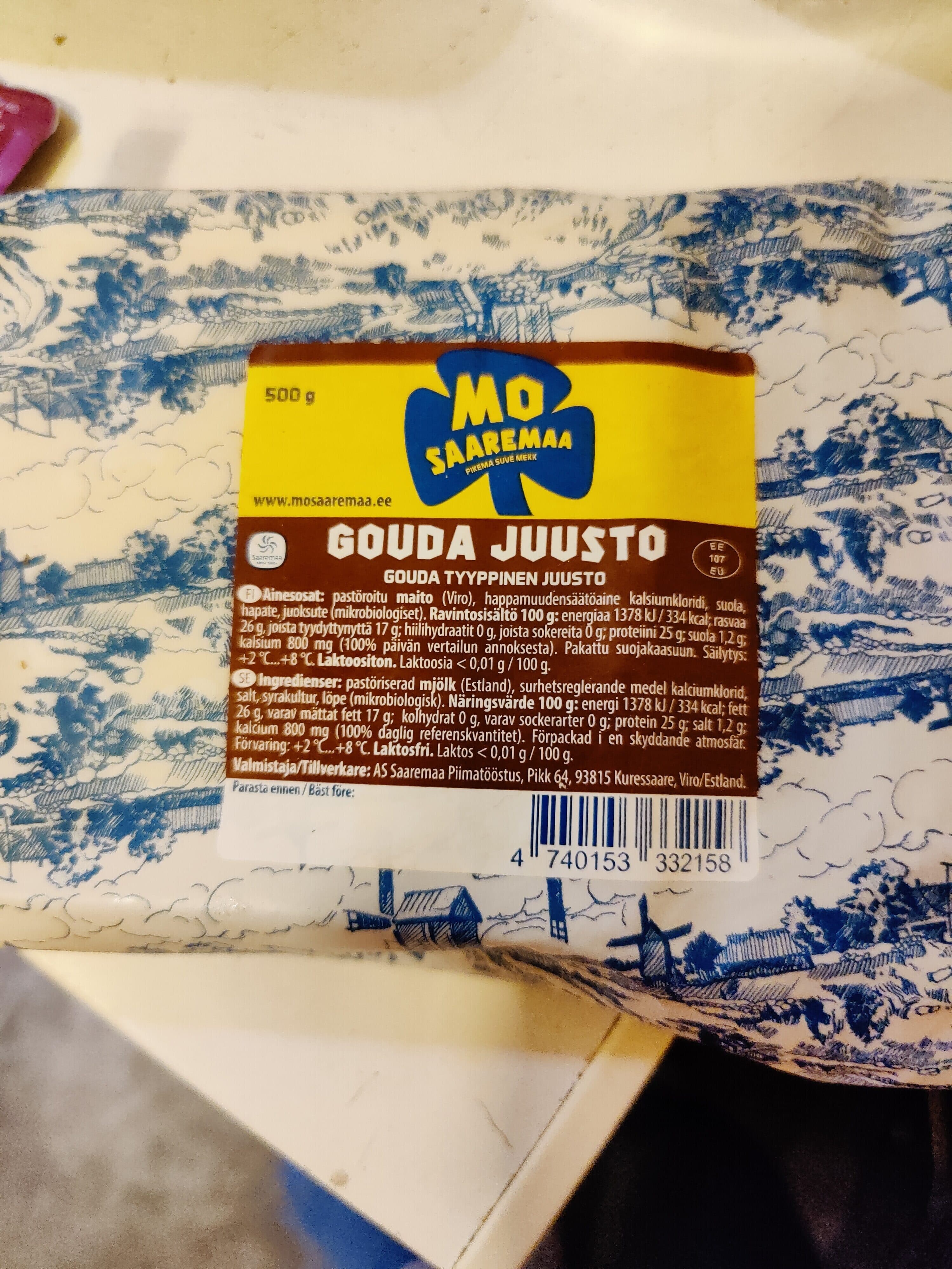 Open Food Facts 4740153332158 packshot