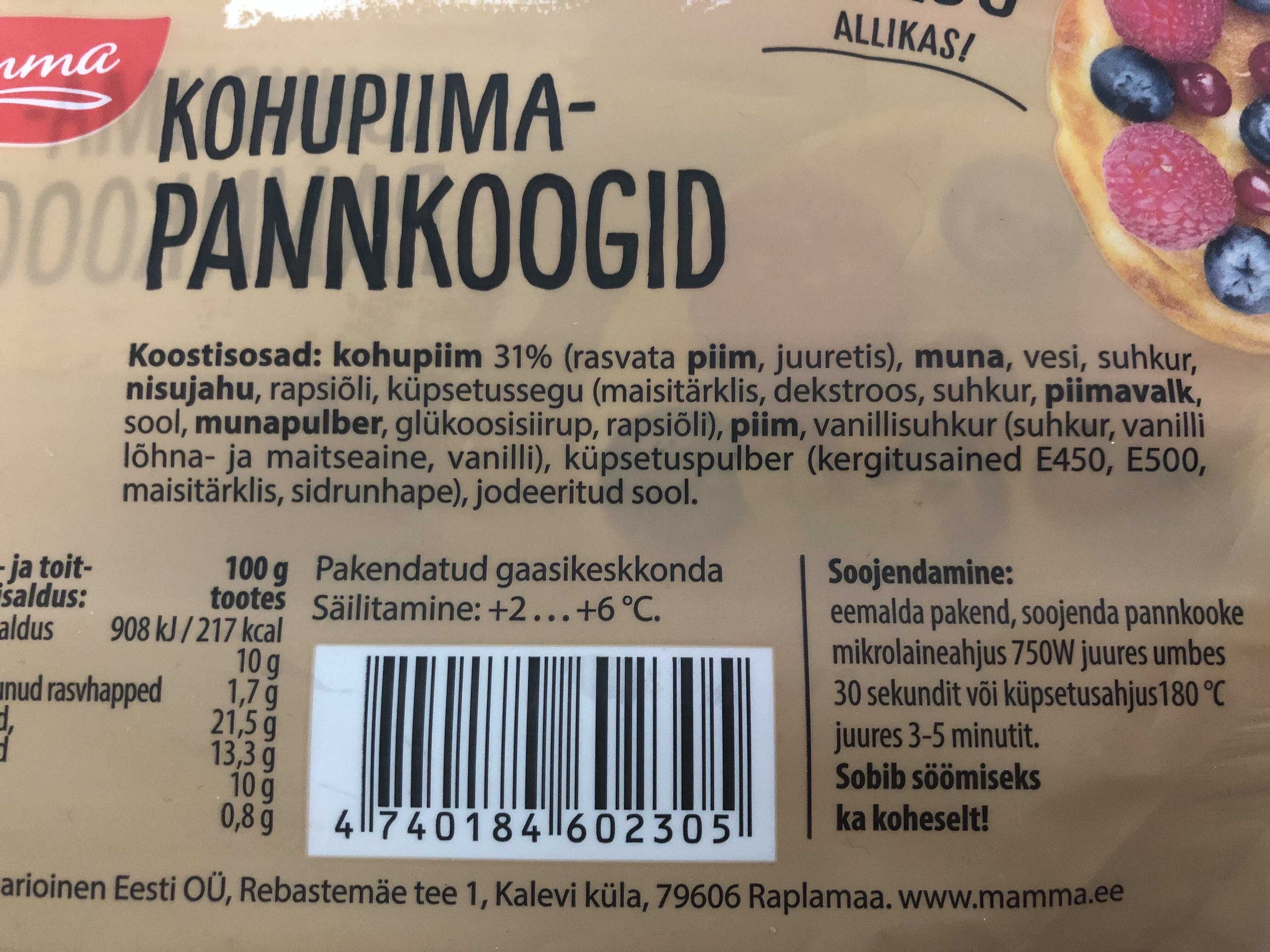 Mamma Curd Pancakes packshot