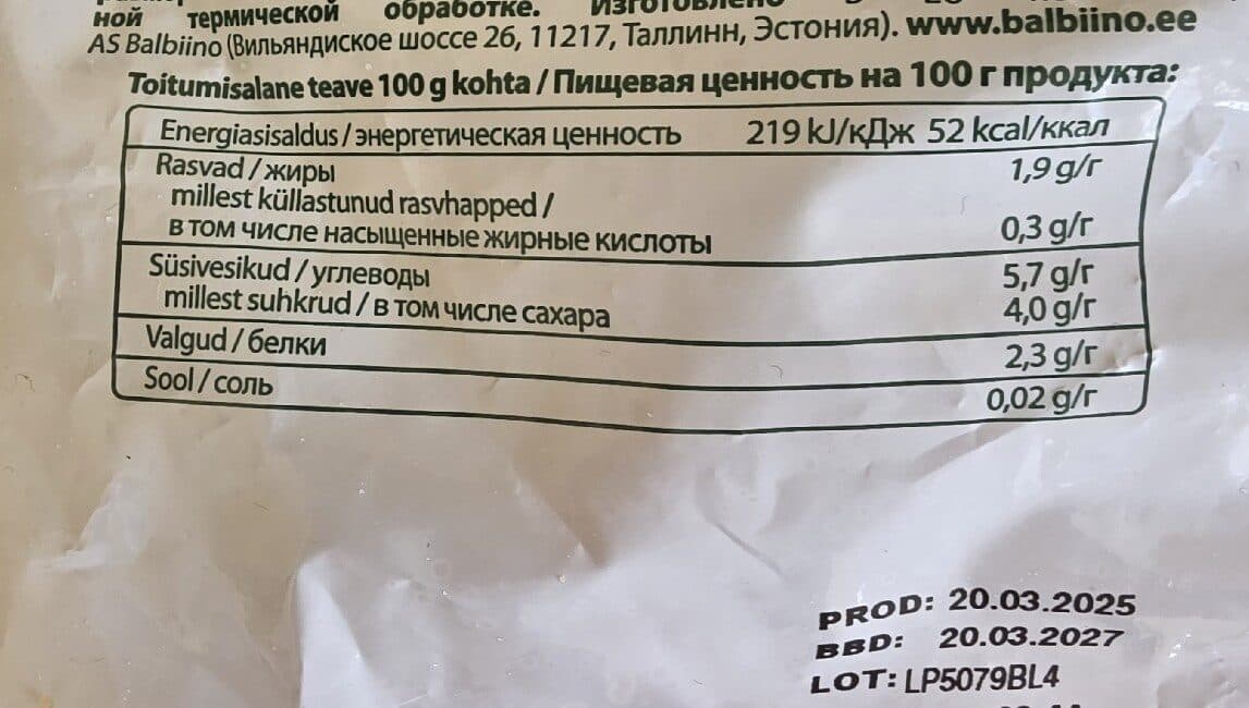 Härmavili Köögiviljad Seemnetega packshot
