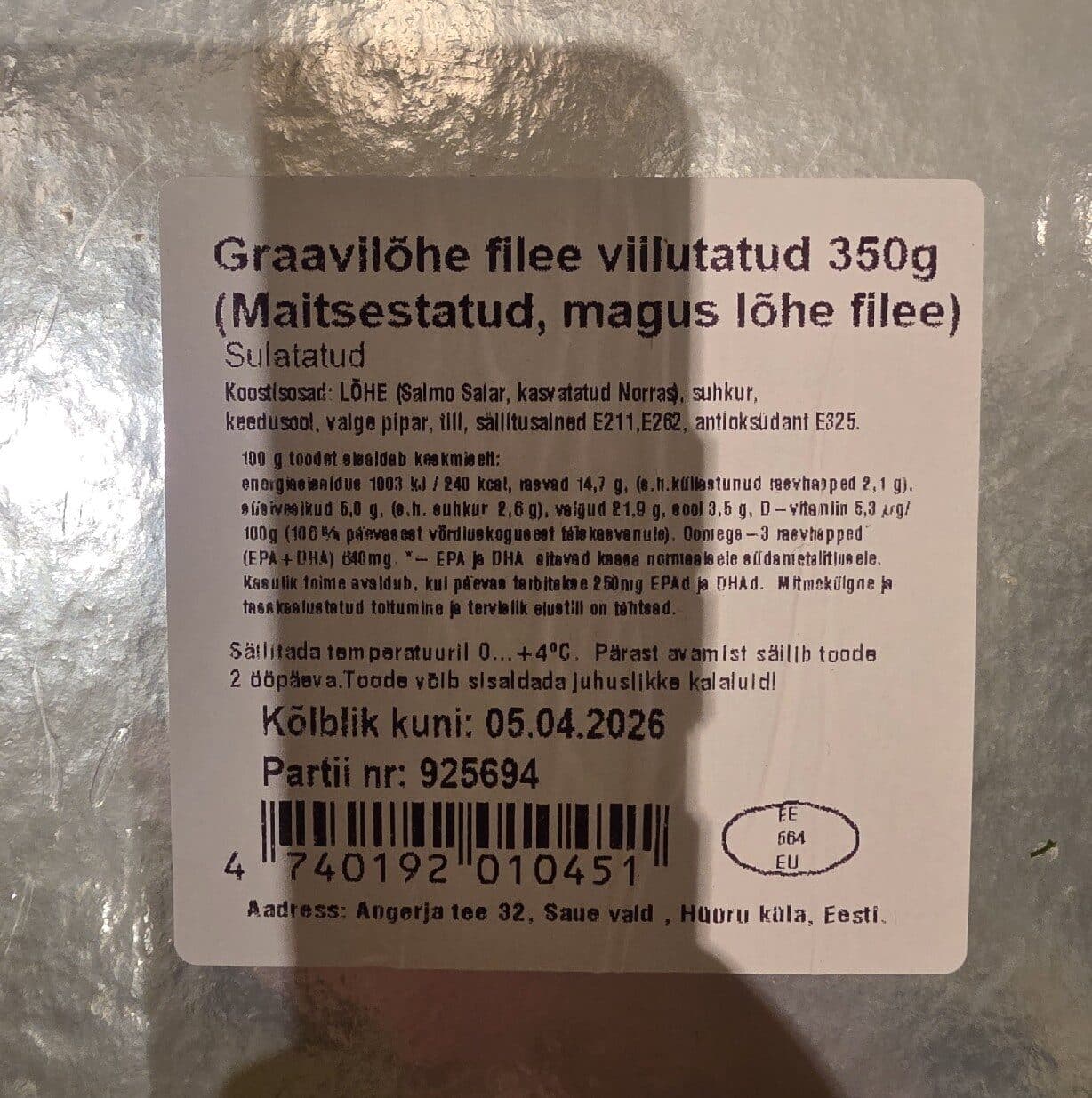 M.V.Wool Graavilõhe packshot