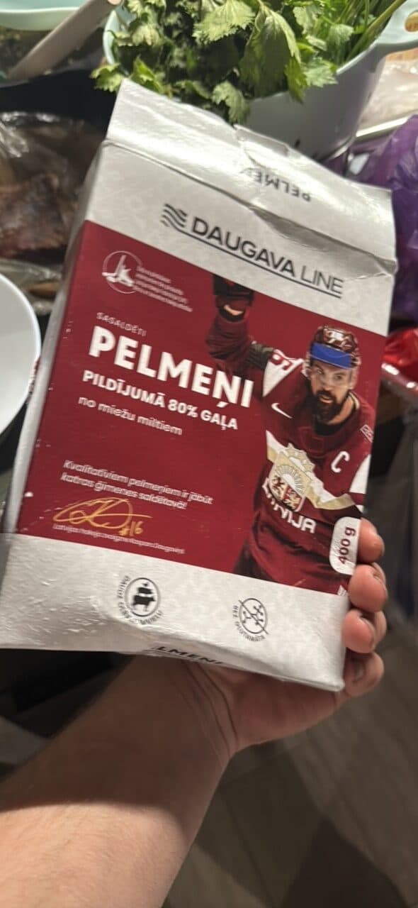 Daugava Line Pelmeni packshot