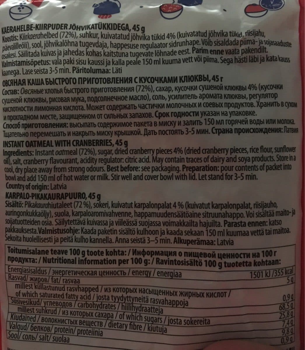Open Food Facts Jõhvika packshot