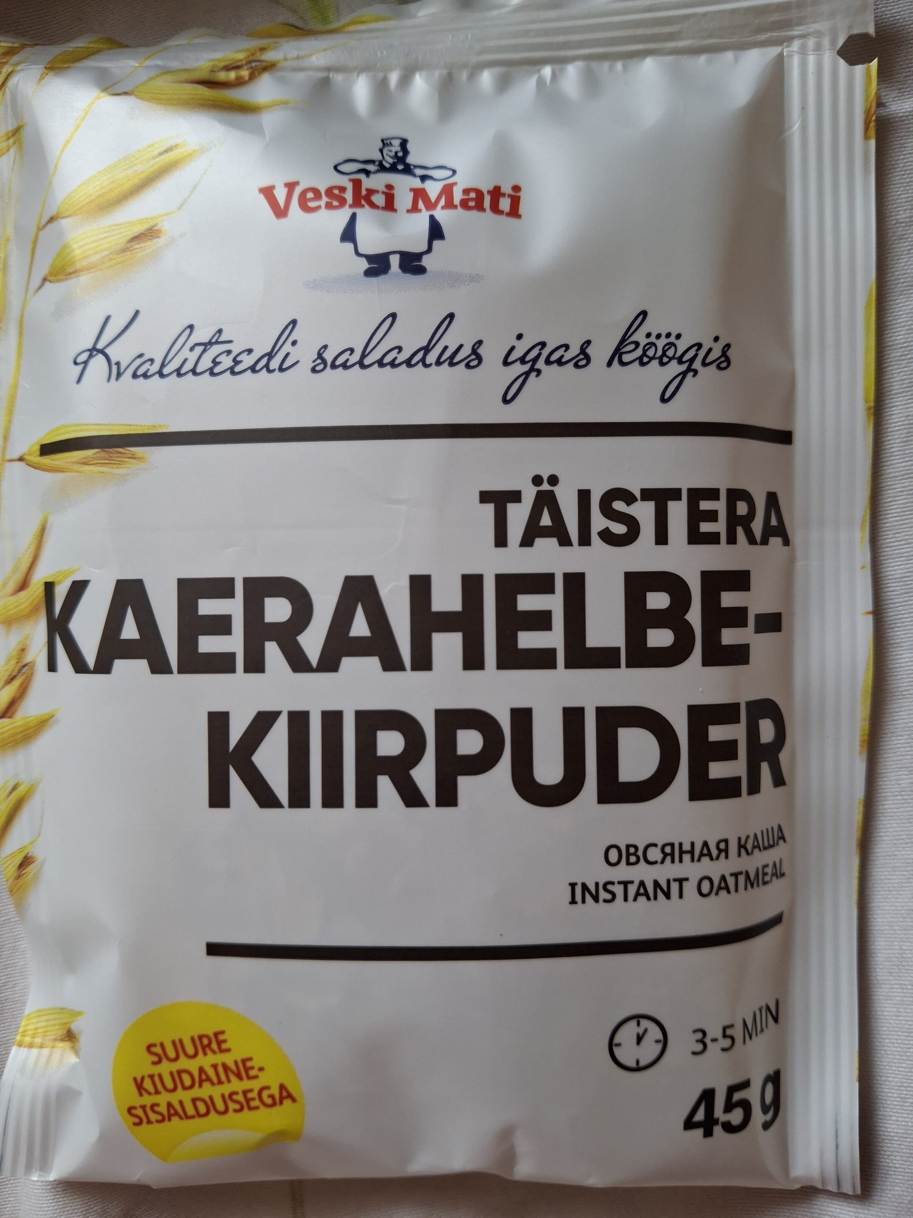 Product 4740281006440 packshot