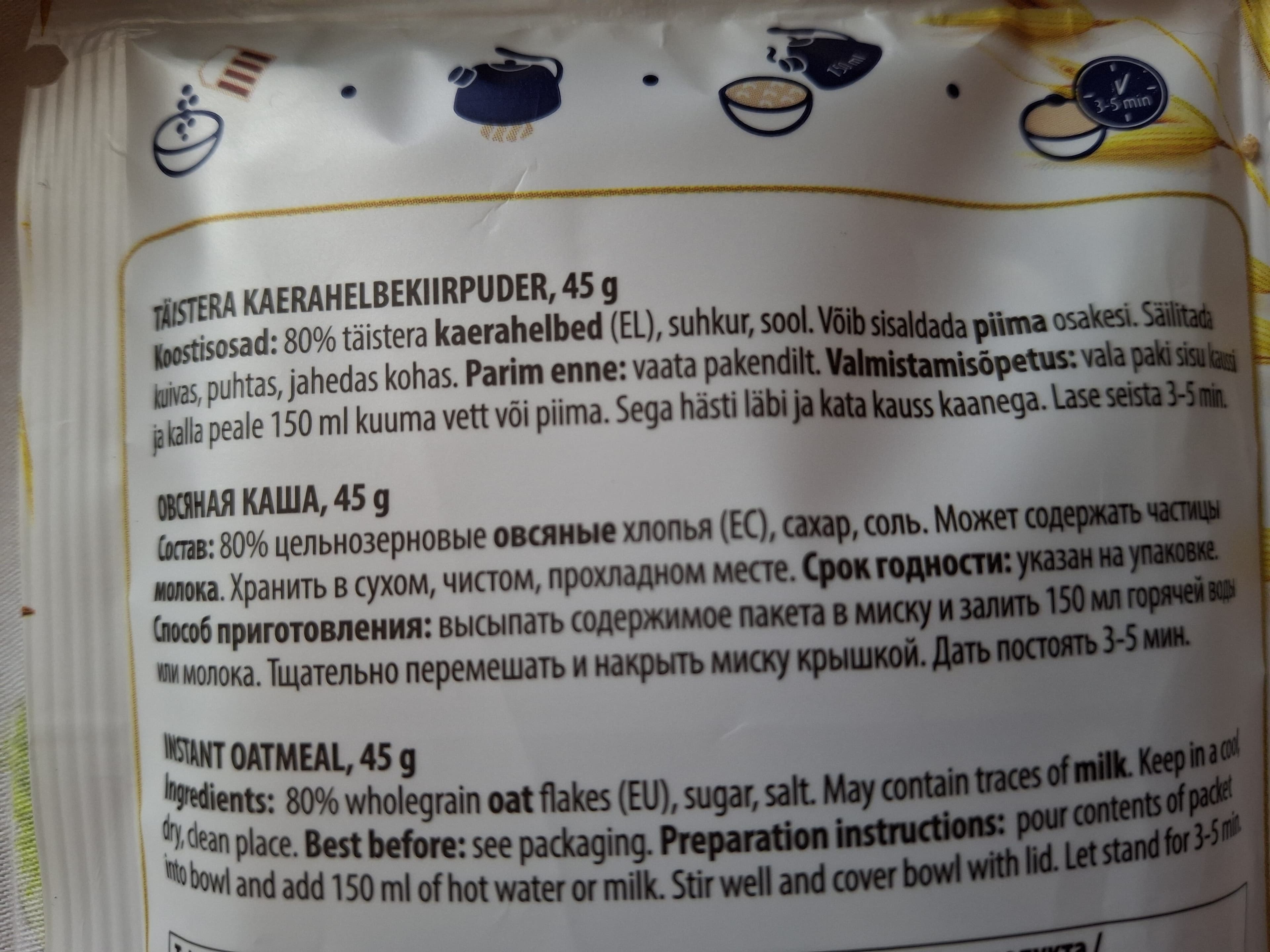 Open Food Facts 4740281006440 packshot