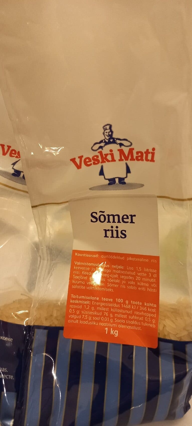 Veski Mati Sõmer riis packshot