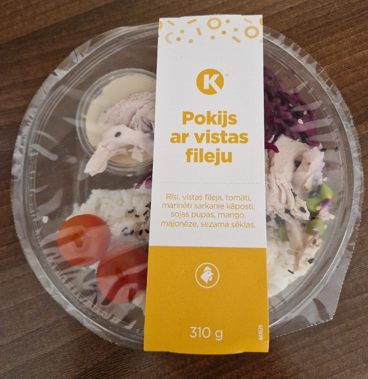 CirkleK Pokijs Ar Vistas Filēju packshot
