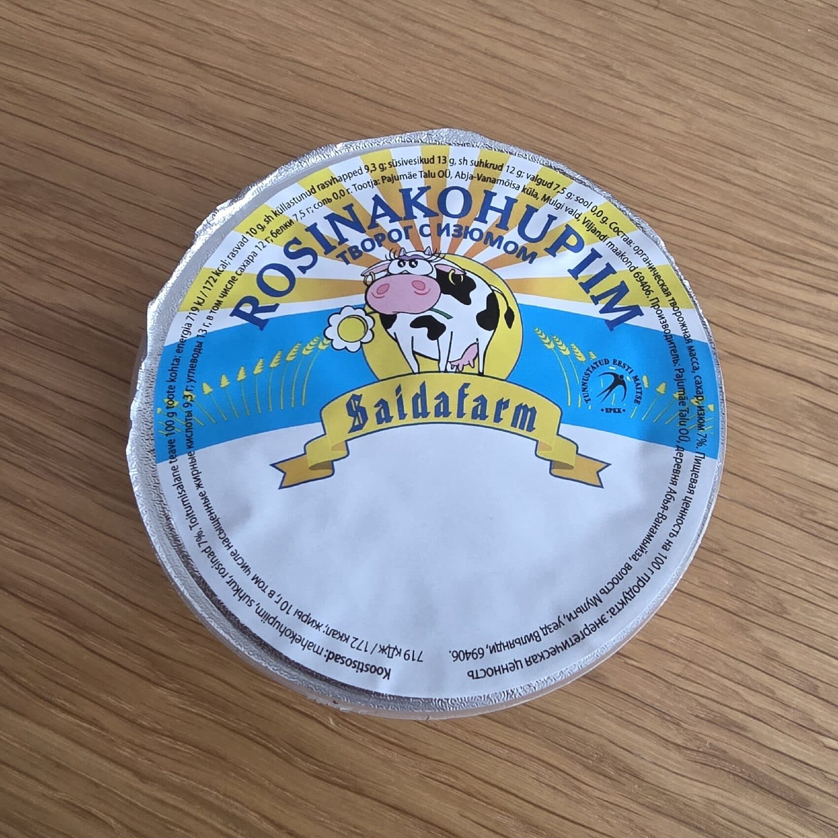 Saidafarm Rosinakohupiim packshot