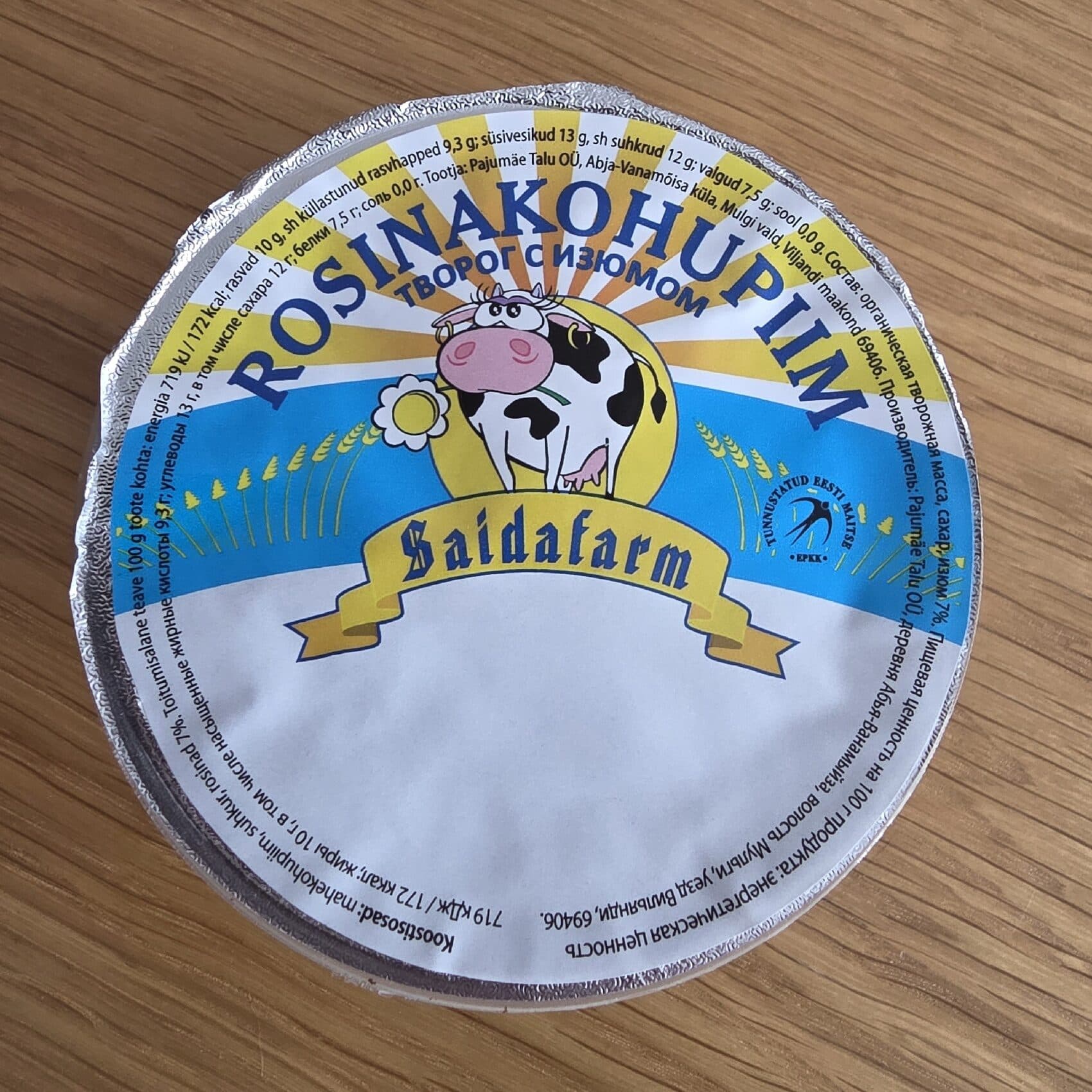 Saidafarm Rosinakohupiim packshot