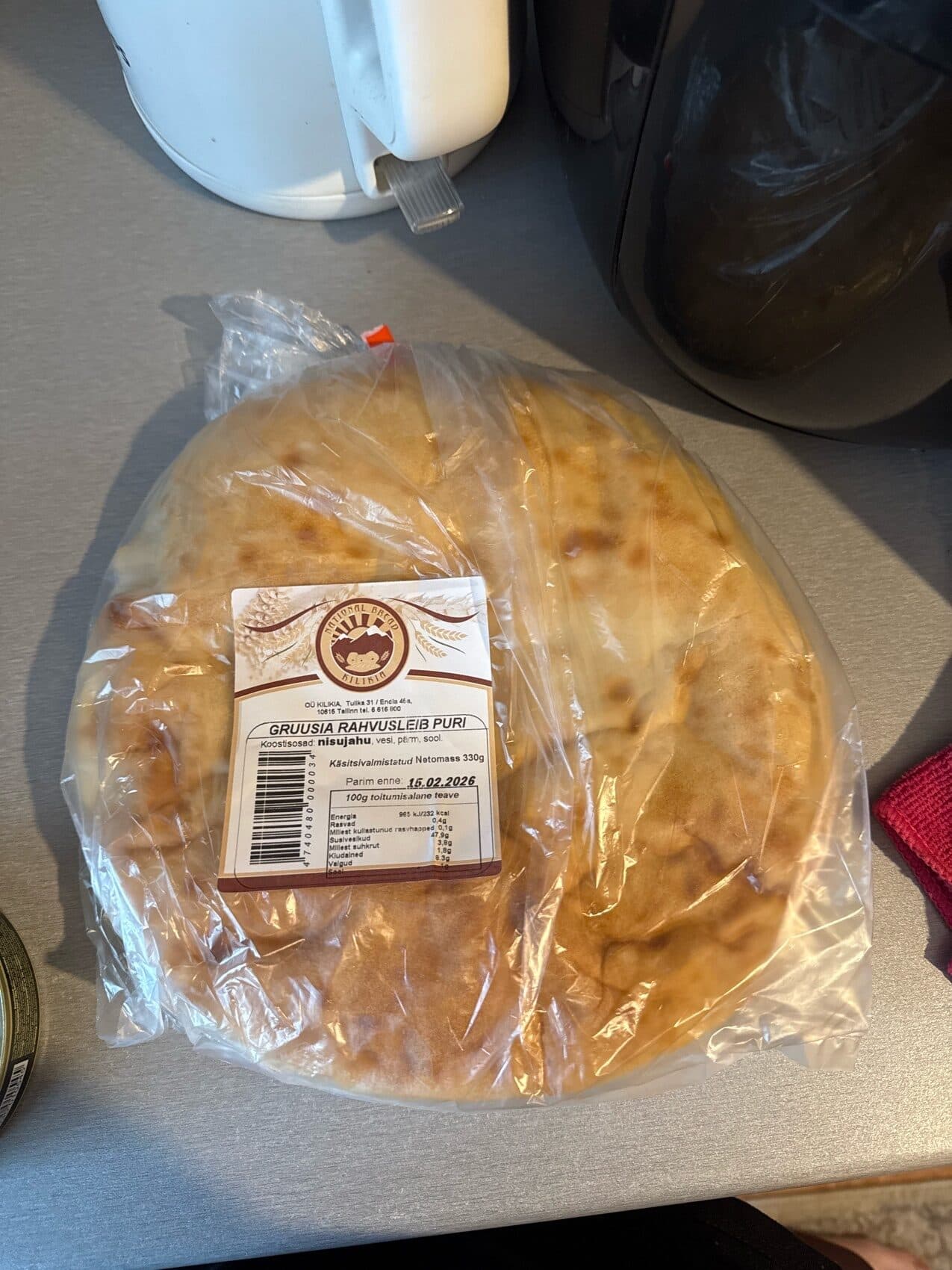Kilikia Gruusia Rahvusleib Puri packshot