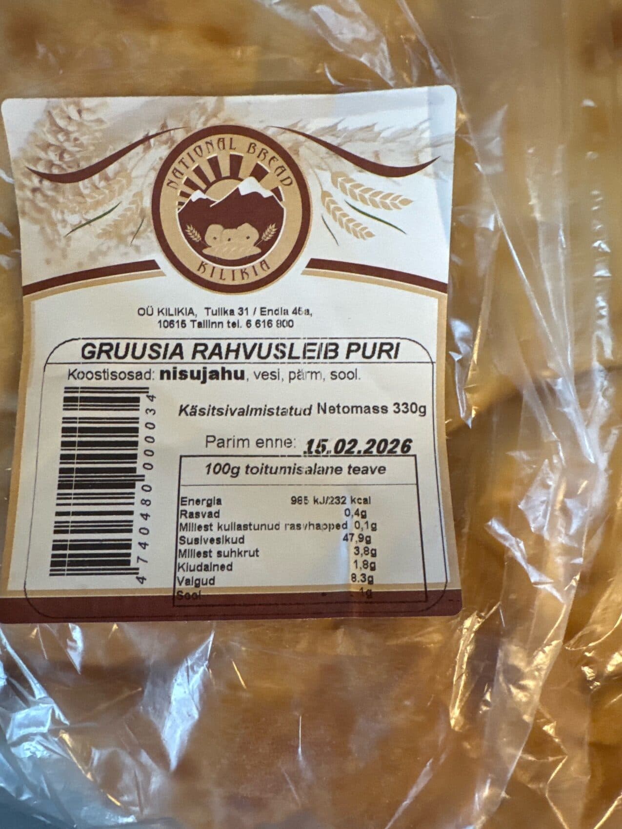 Kilikia Gruusia Rahvusleib Puri packshot