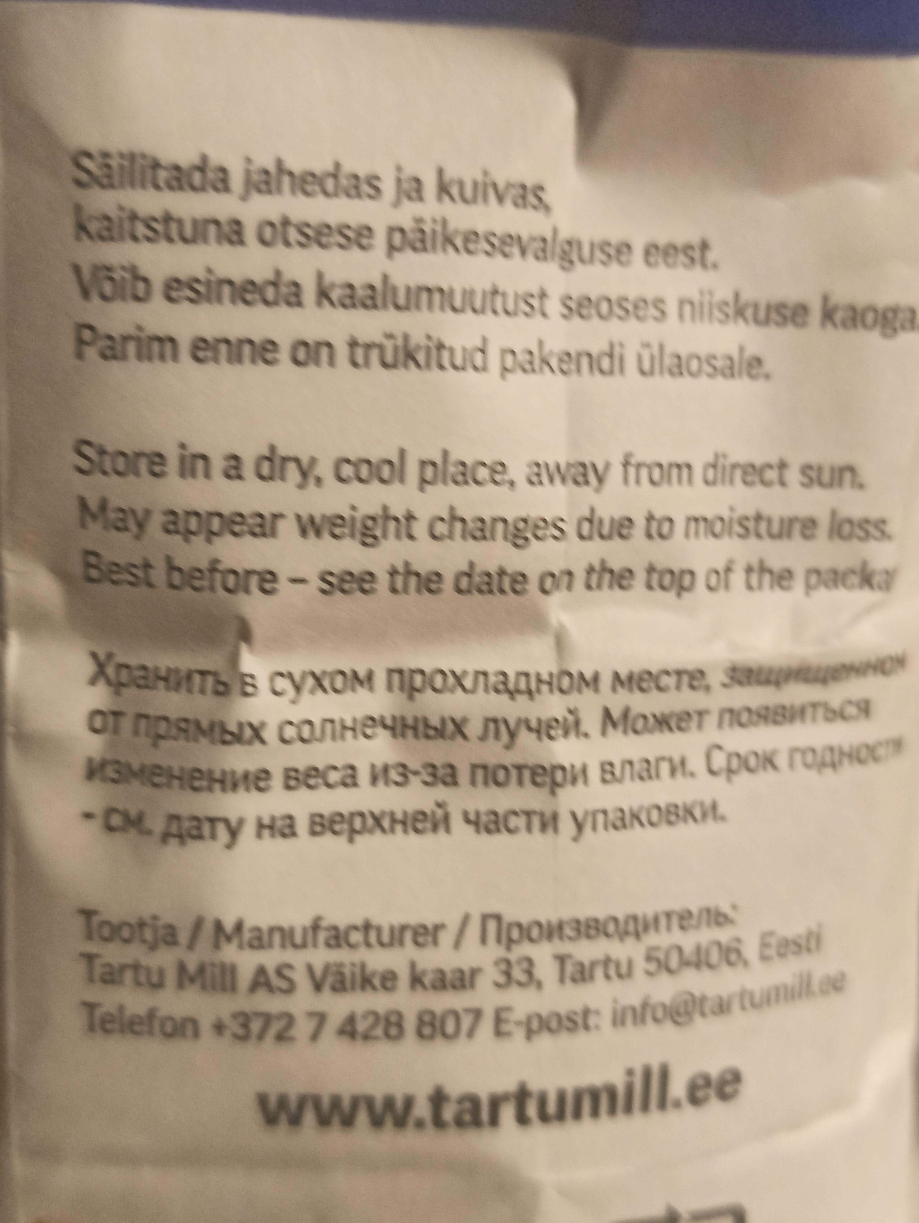 Kalew Мука Пшеничная packshot