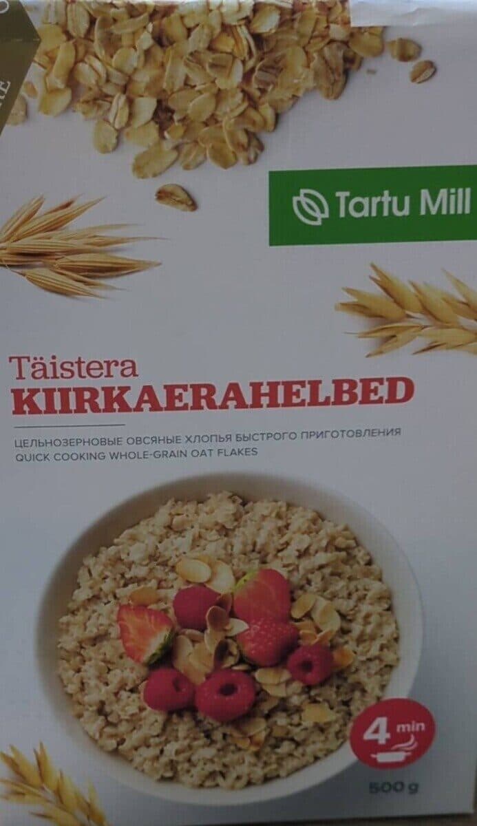 Product 4740493030035 packshot