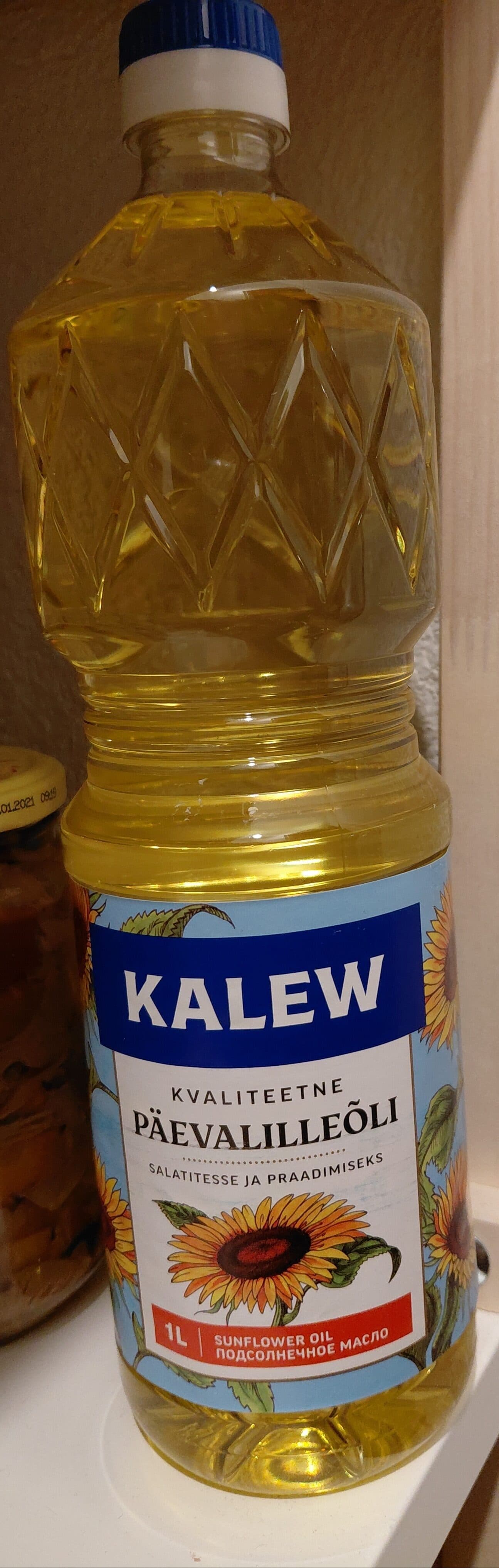 Product 4740493555552 packshot