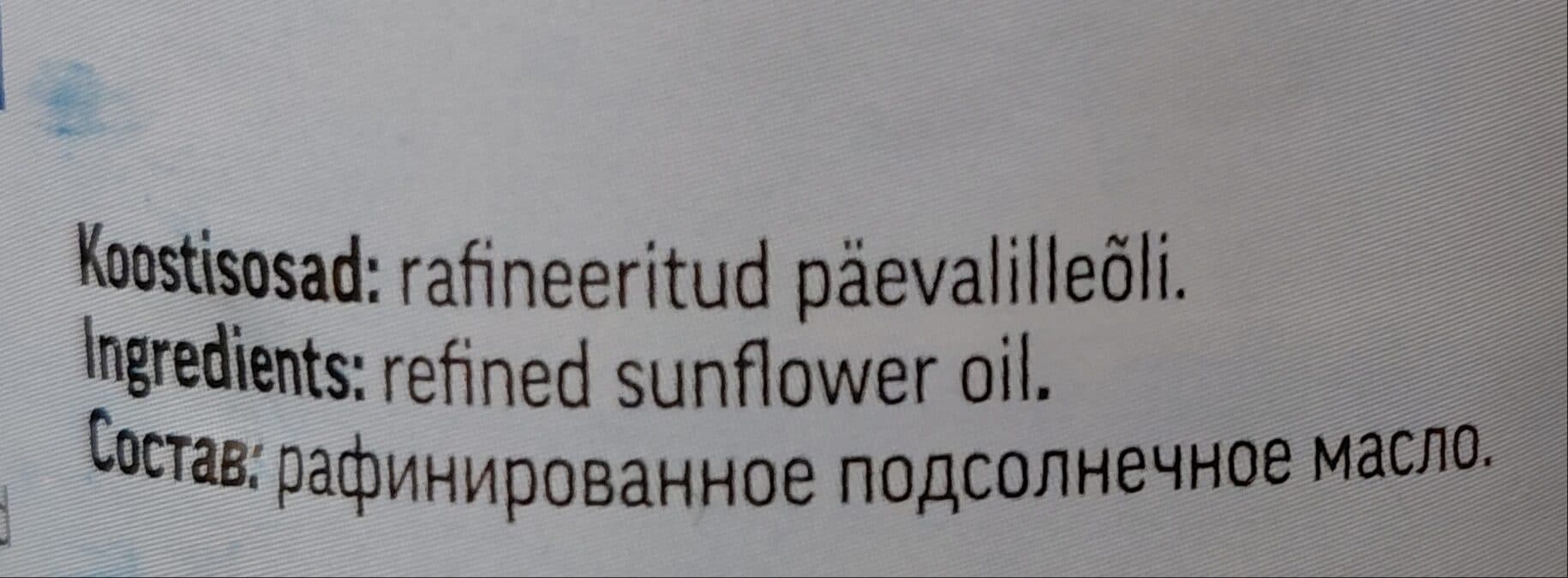 Open Food Facts 4740493555552 packshot
