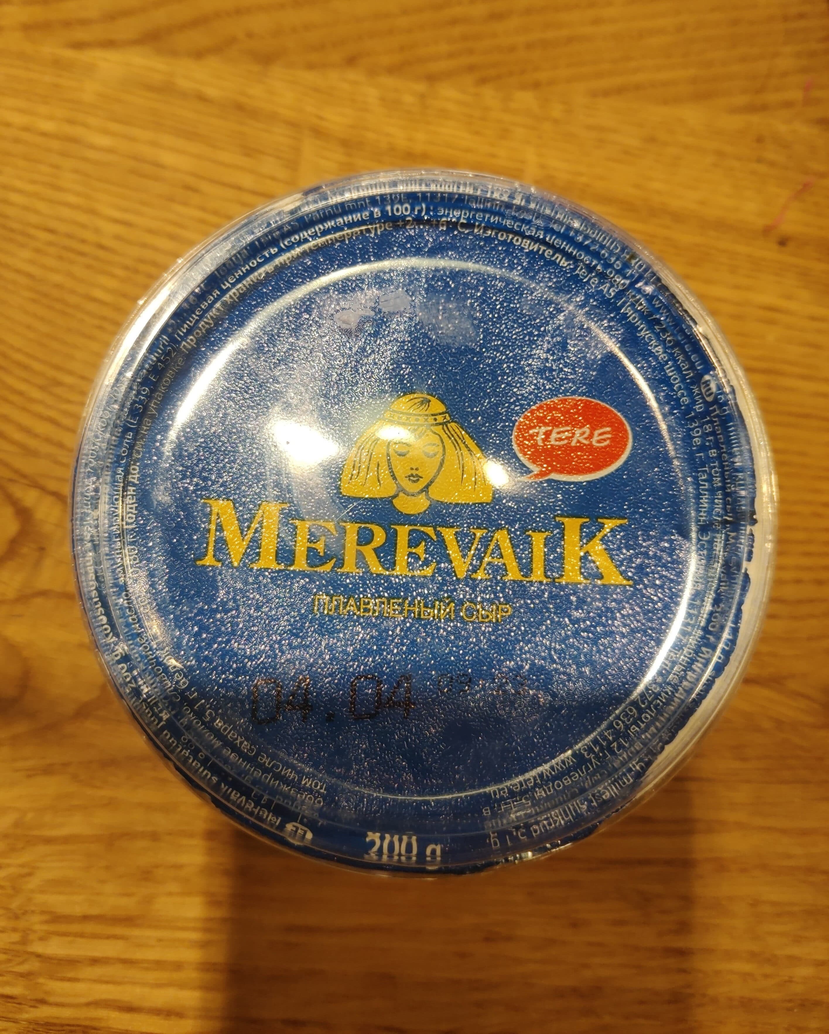 TERE Merevaik sulatatud juust packshot