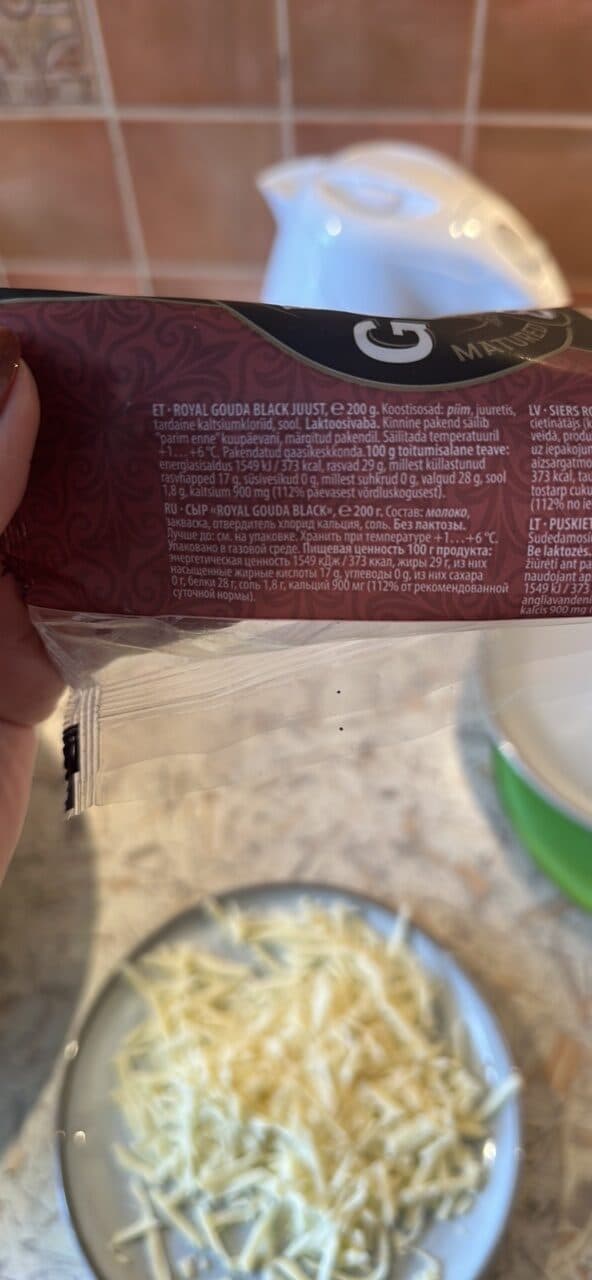 Valio Royal gouda packshot