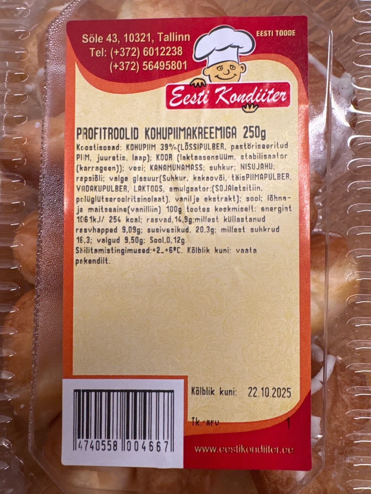 Eesti Kondiiter Profitoolid Kohupiimakreemiga packshot