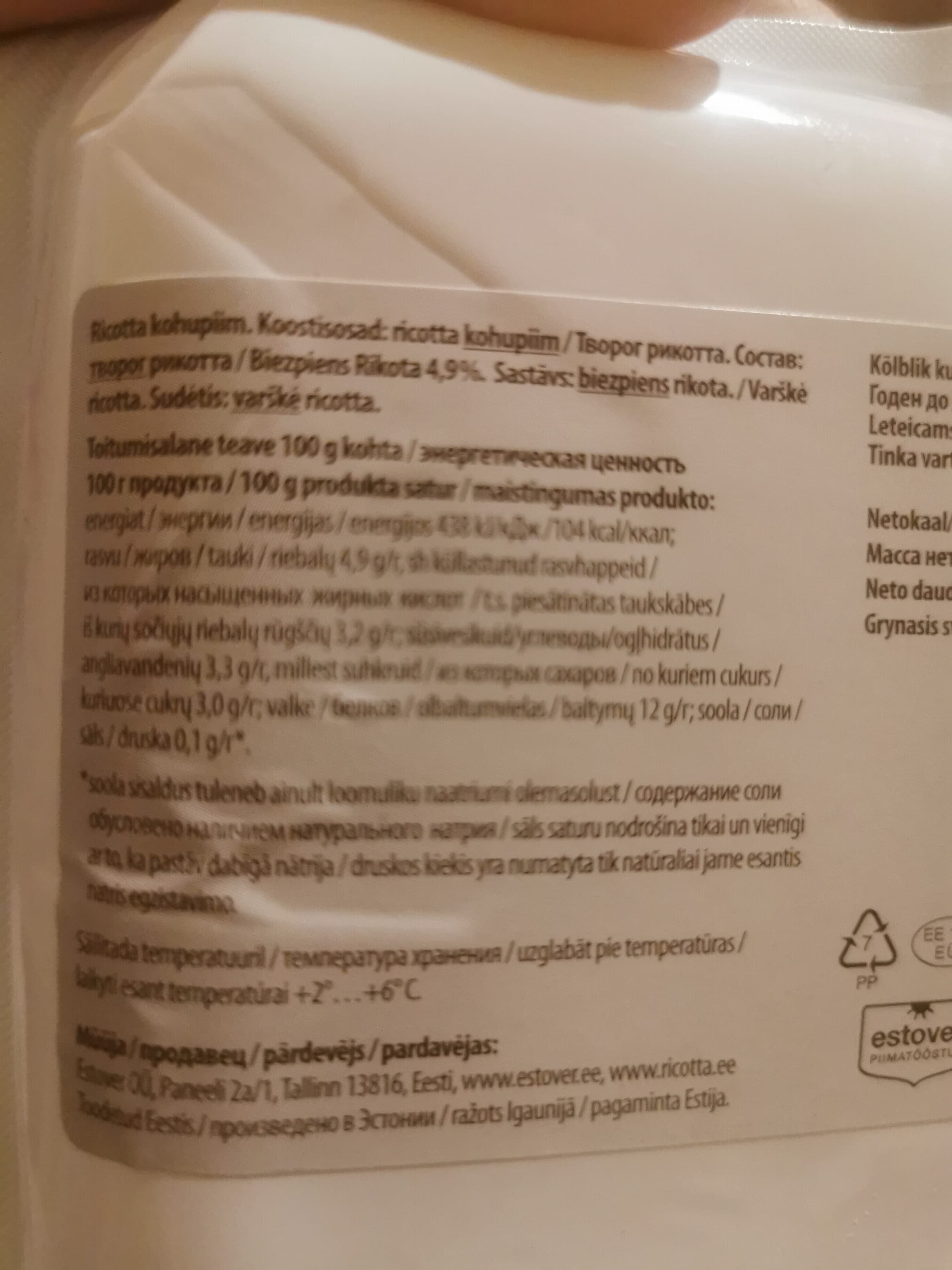 Estover Rikota varškė packshot