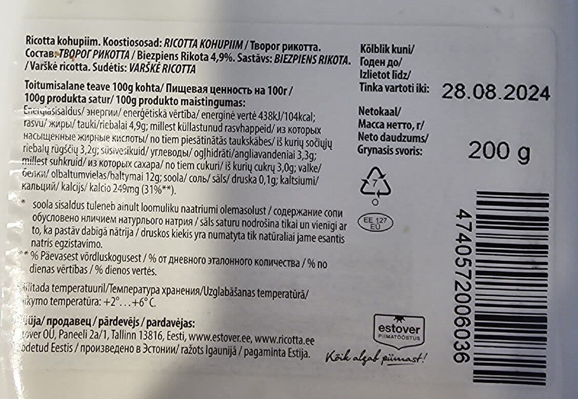 Estover Rikota varškė packshot