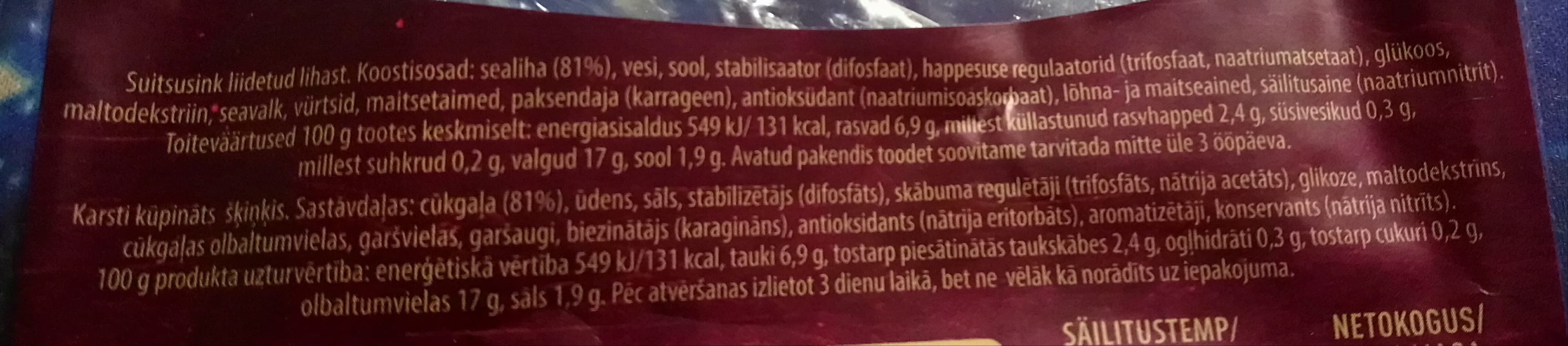 Noo Nõo rulaad packshot