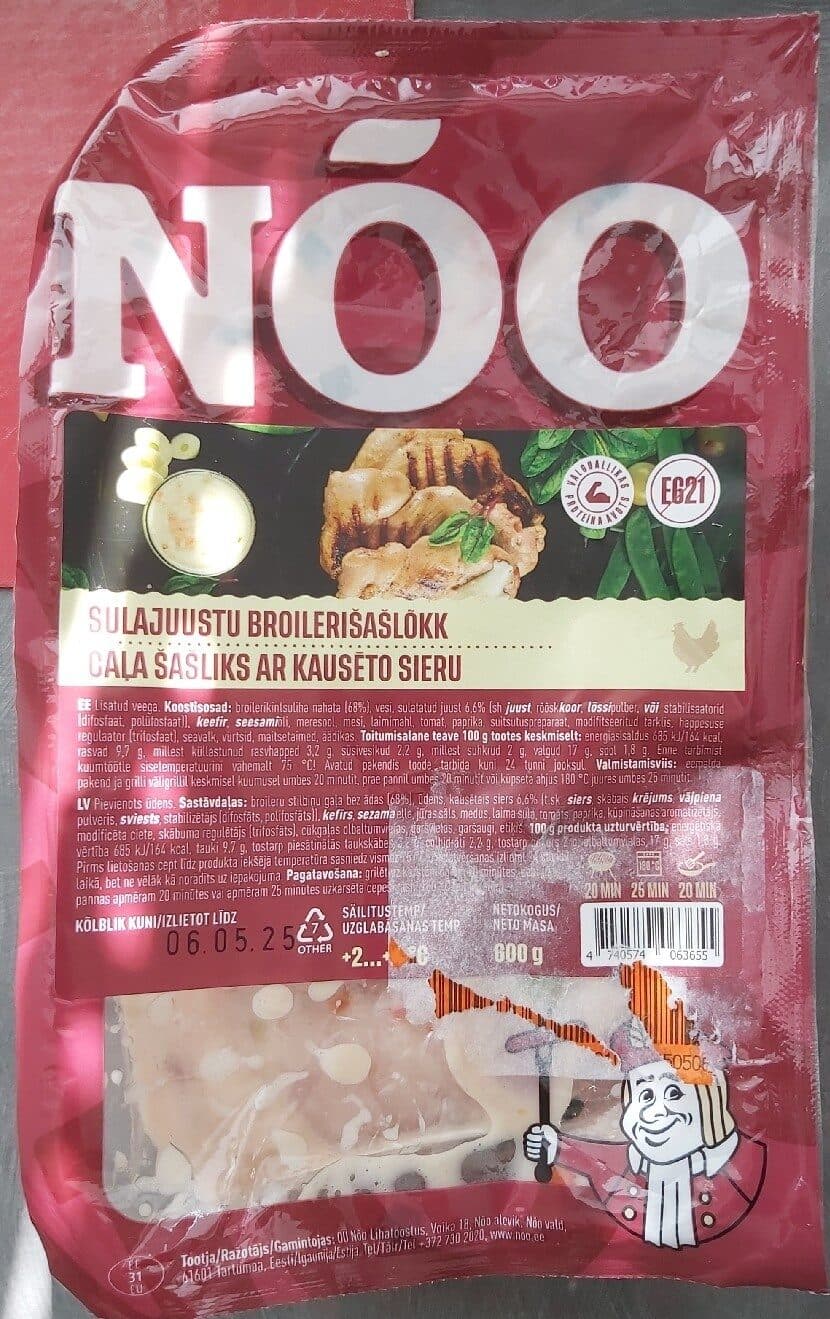 Nõo Sulajuustu Broilerišašlõkk packshot