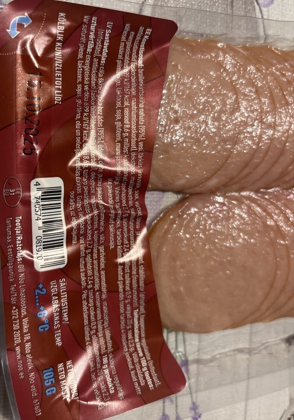 Nõo Broileri Poolsuitsuvorst packshot