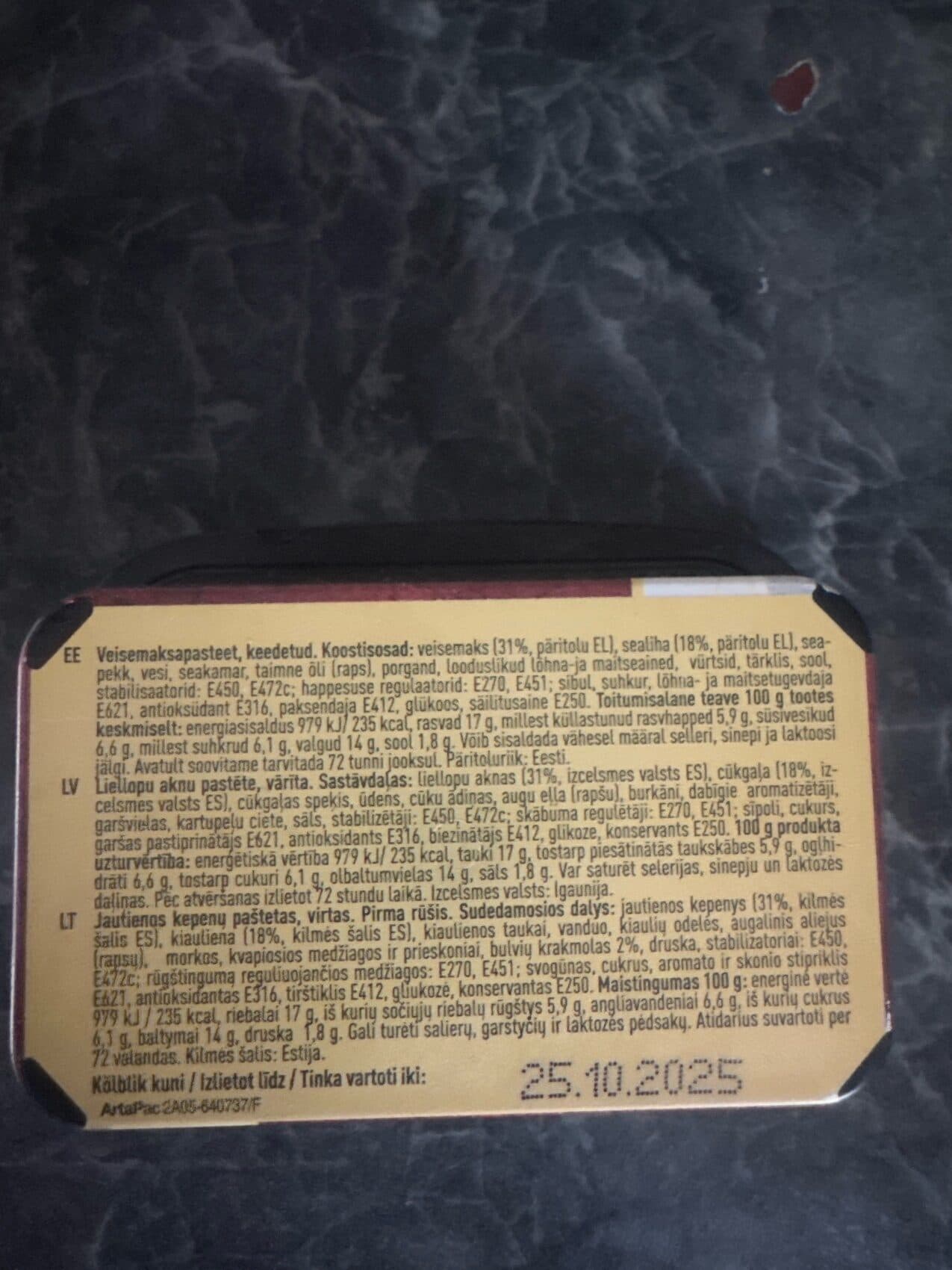 NOO Jautienos Kepenų Paštetas packshot