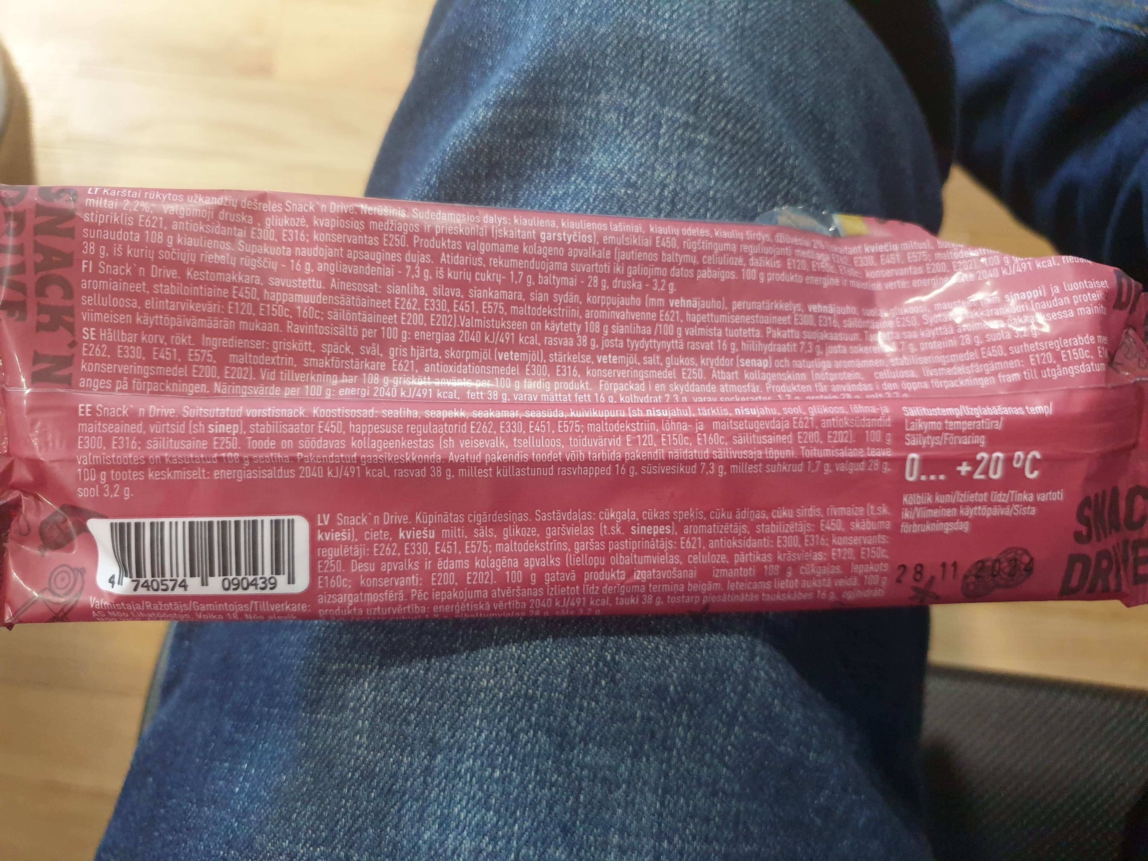 NÕO SNACK N DRIVE packshot