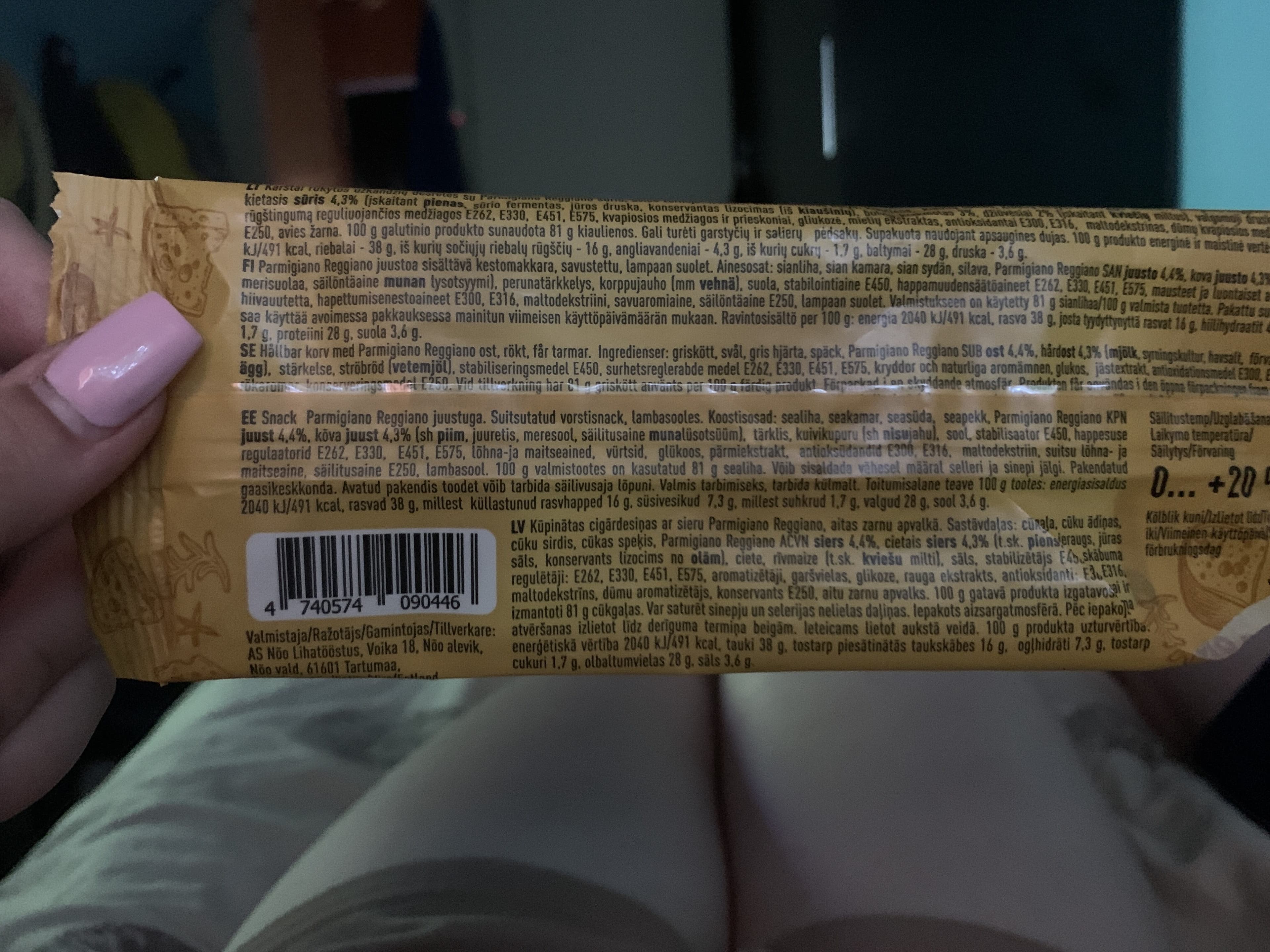 Nõo Cigārdesiņas Parmezāna snack packshot
