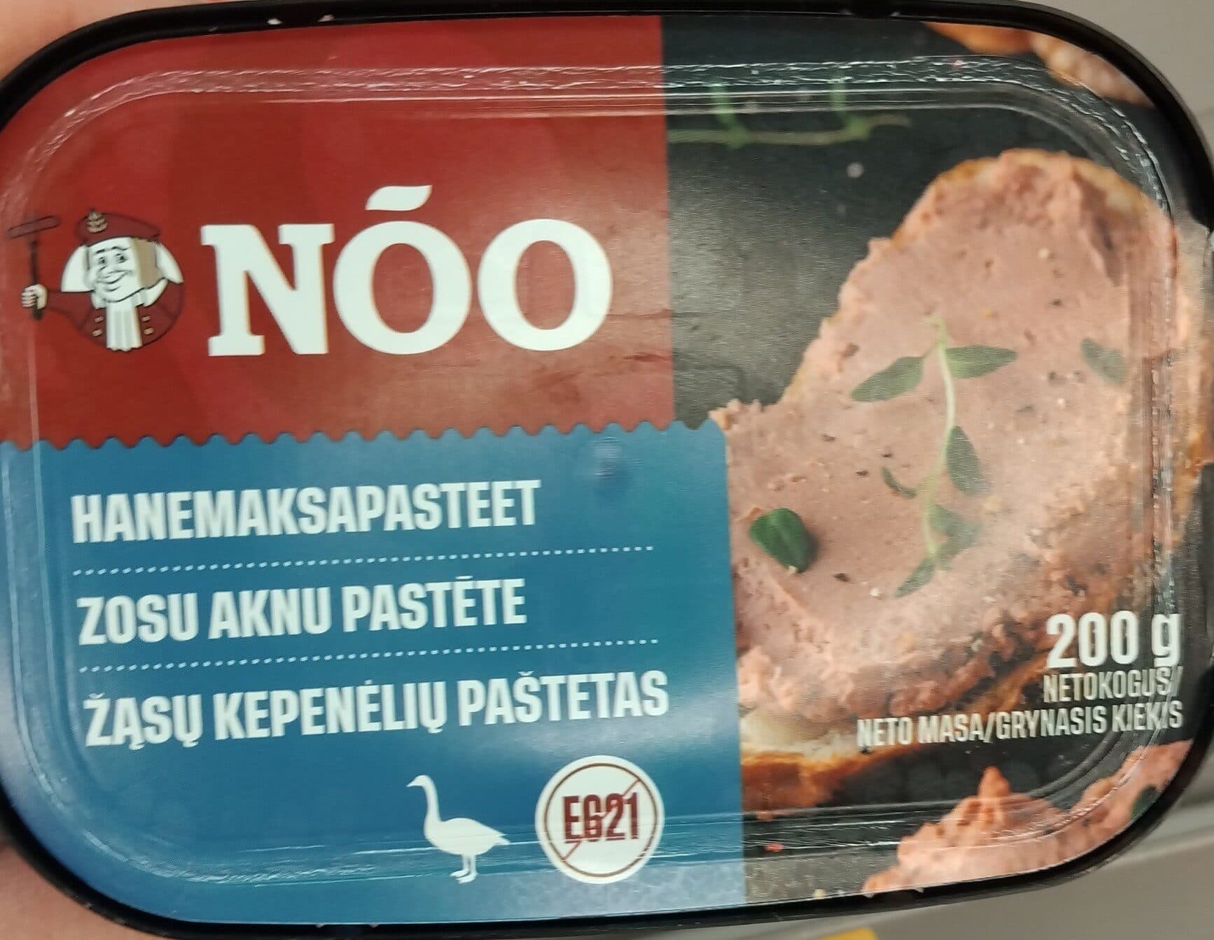 Nòo Пастет от гьши черен дроб packshot