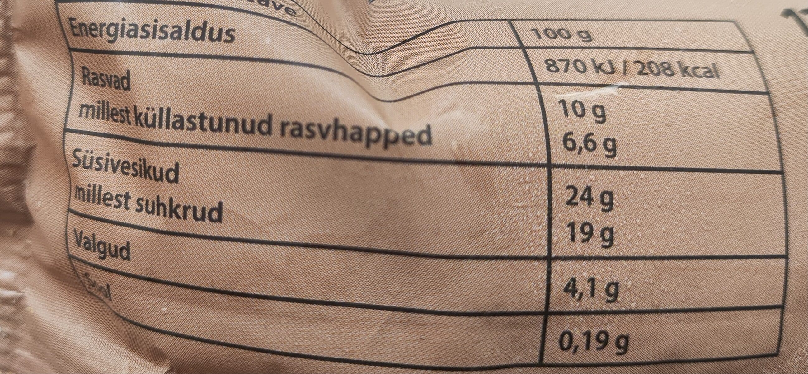 Selver Šokolaadikoorejäätis Tibu Jäts packshot