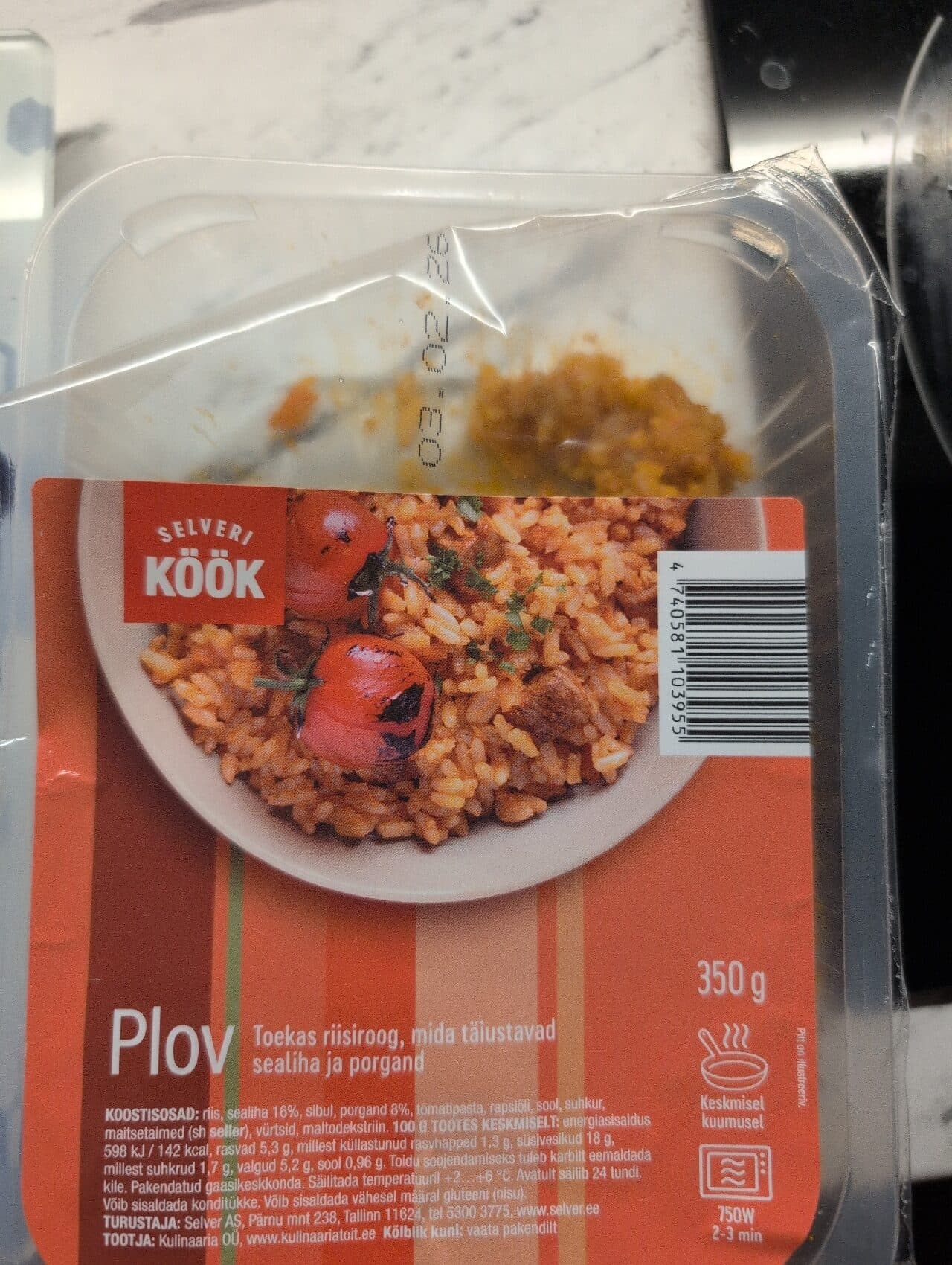 Selver Selveri Plov packshot