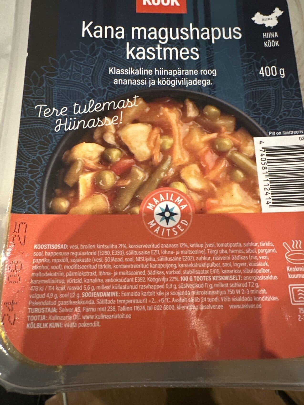 Selver Chicken with Sweet Sour Sauce packshot