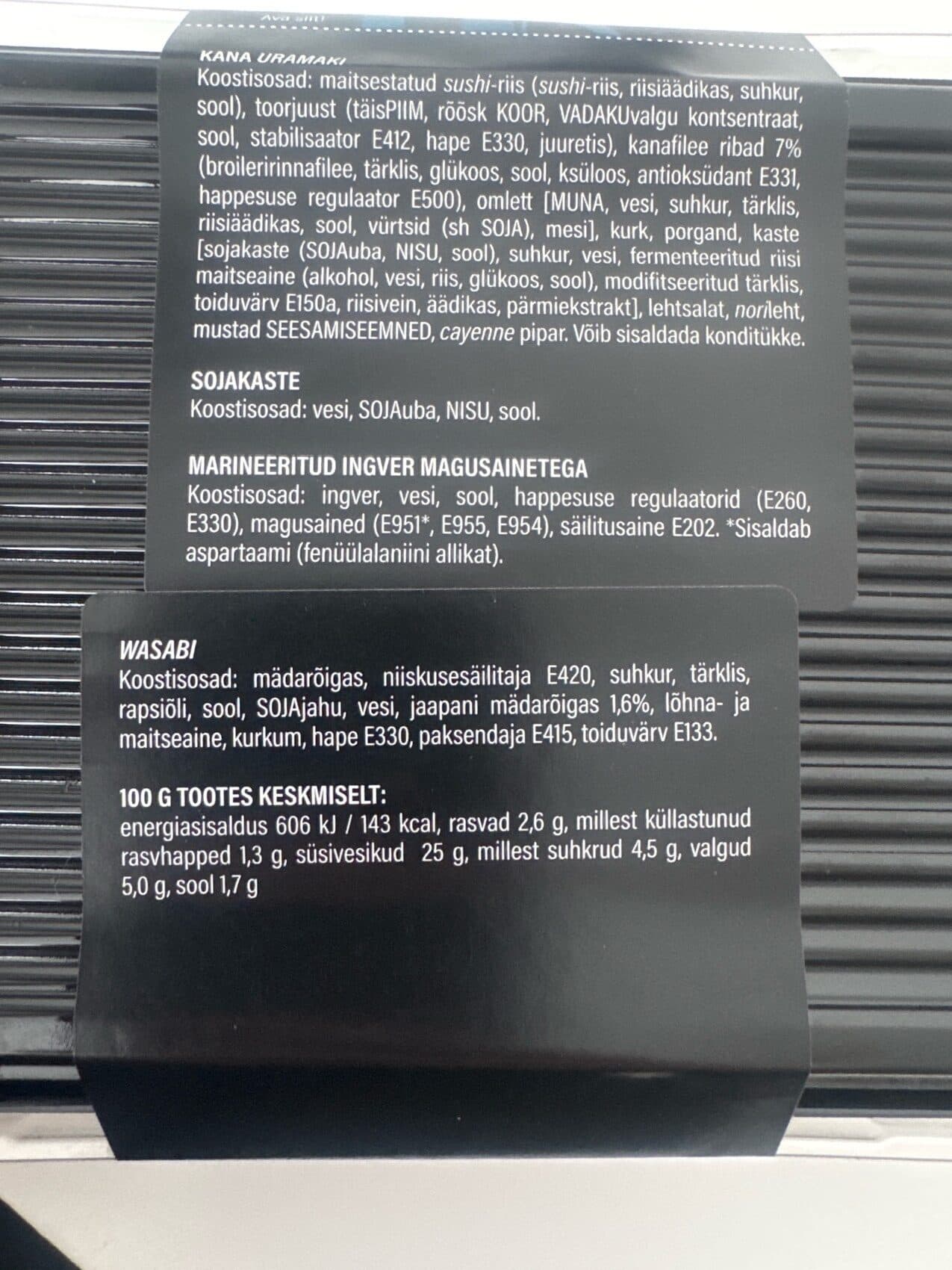 Selver Kõök Kana uramakï packshot