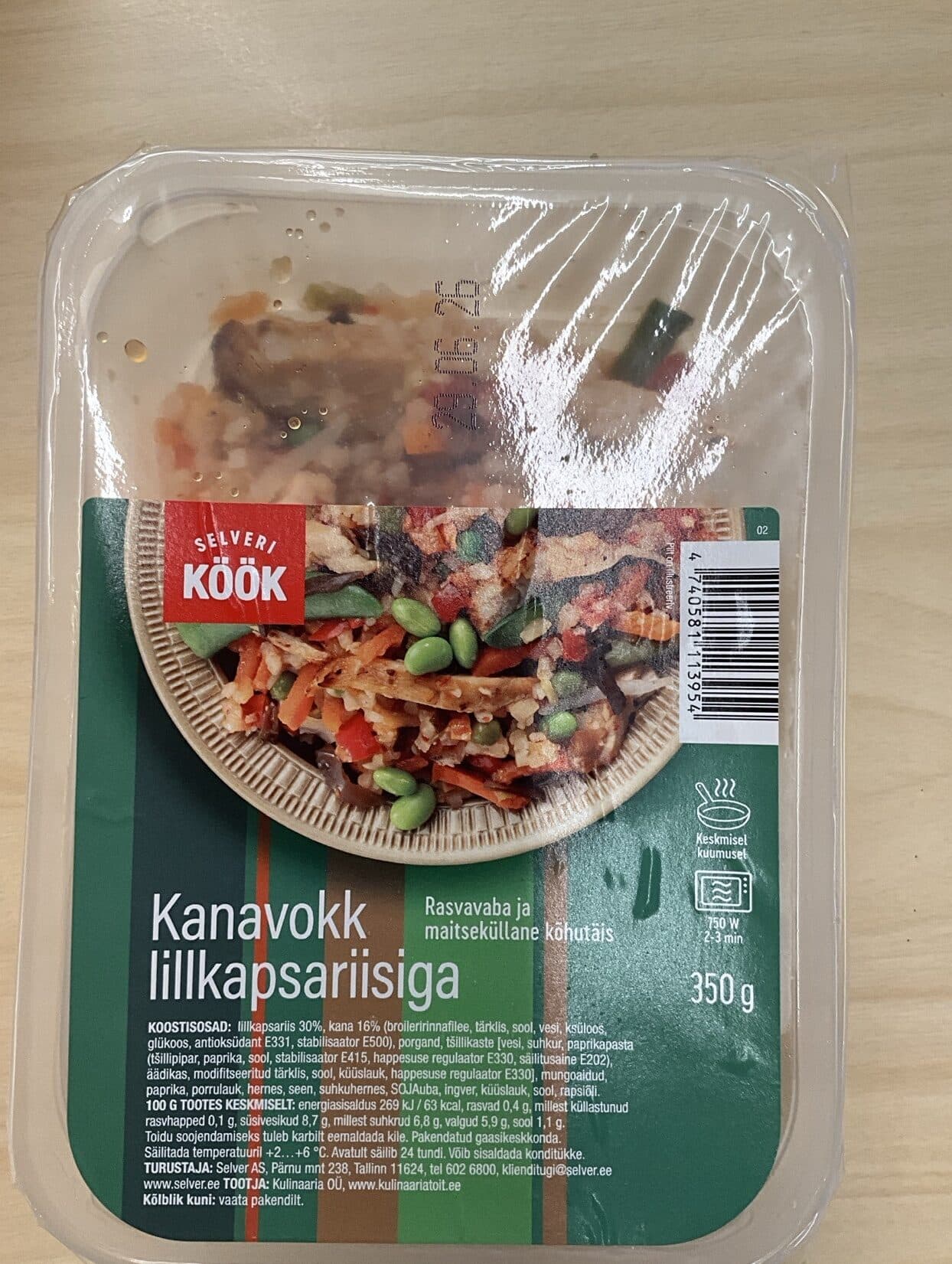 Selver Chicken Wok with Cauliflower Rice packshot