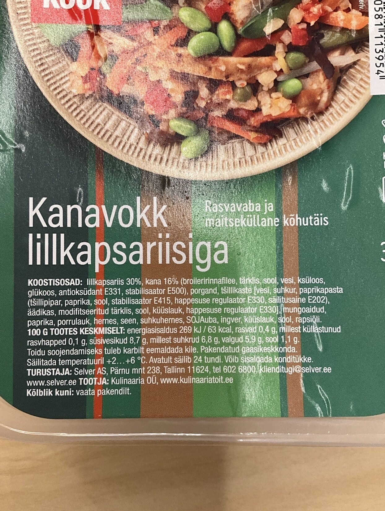 Selver Chicken Wok with Cauliflower Rice packshot