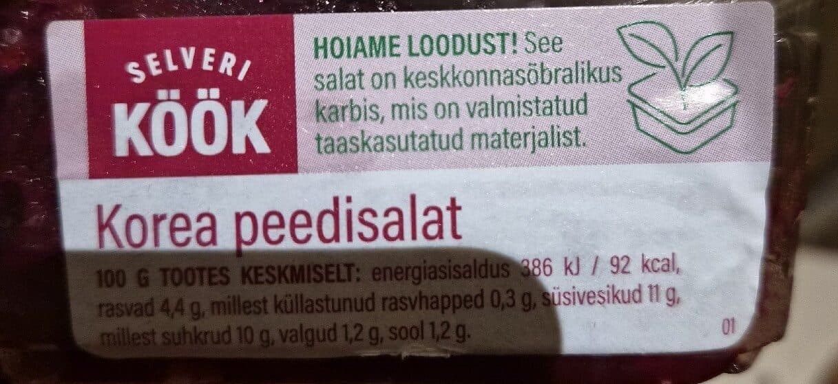 Selveri Köök Korean Beetroot Salad packshot