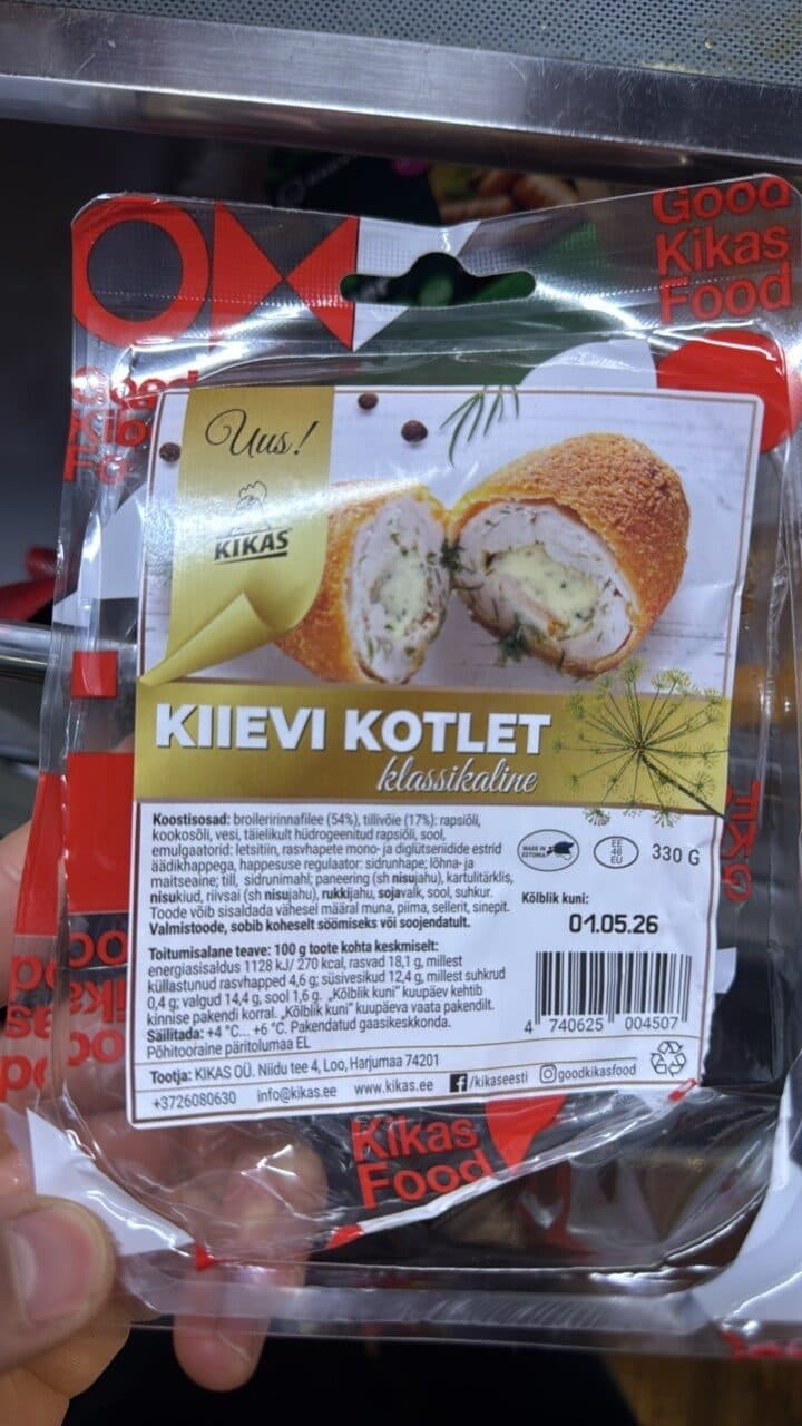 KIIEVI KOTLET klassikaline packshot