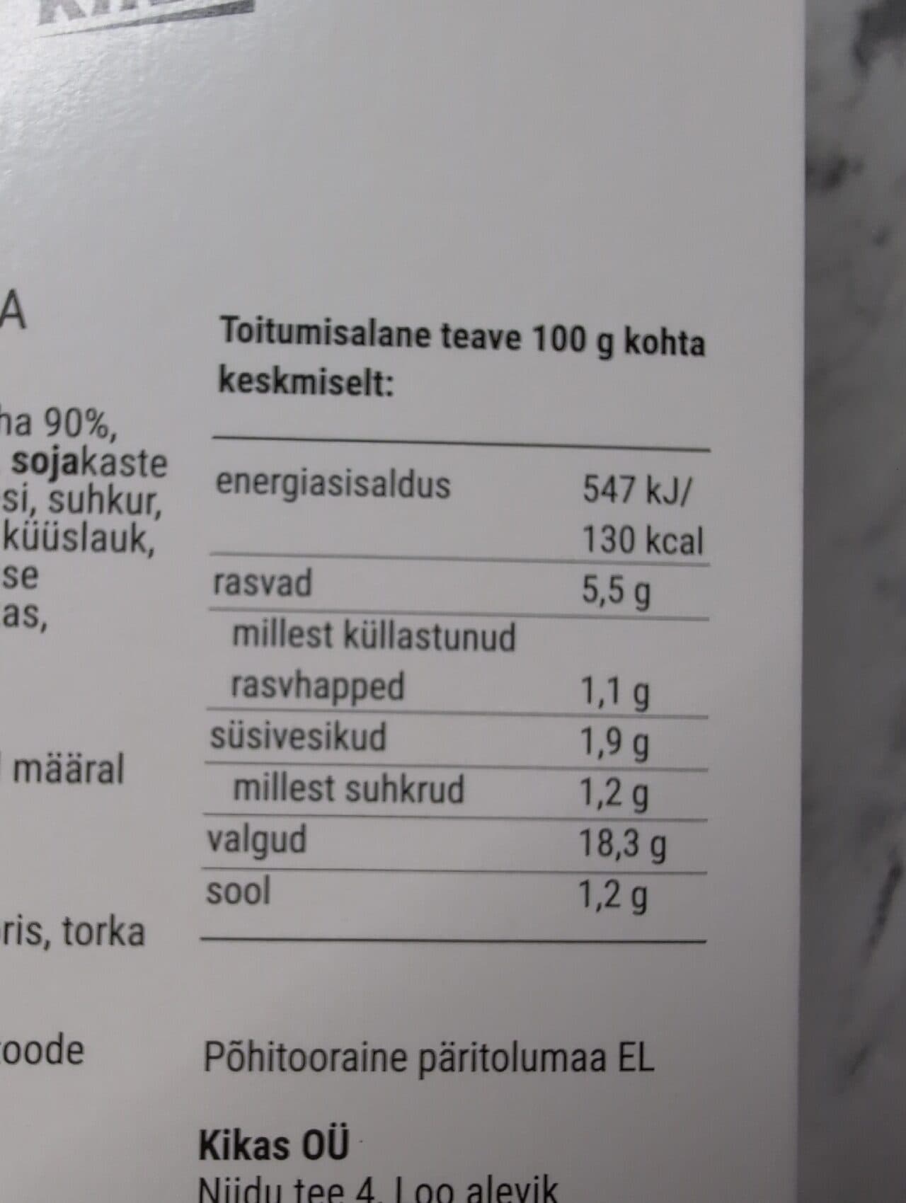 Kikas Broilerikintsuliha Musta Küüslaugu Marinaadis packshot