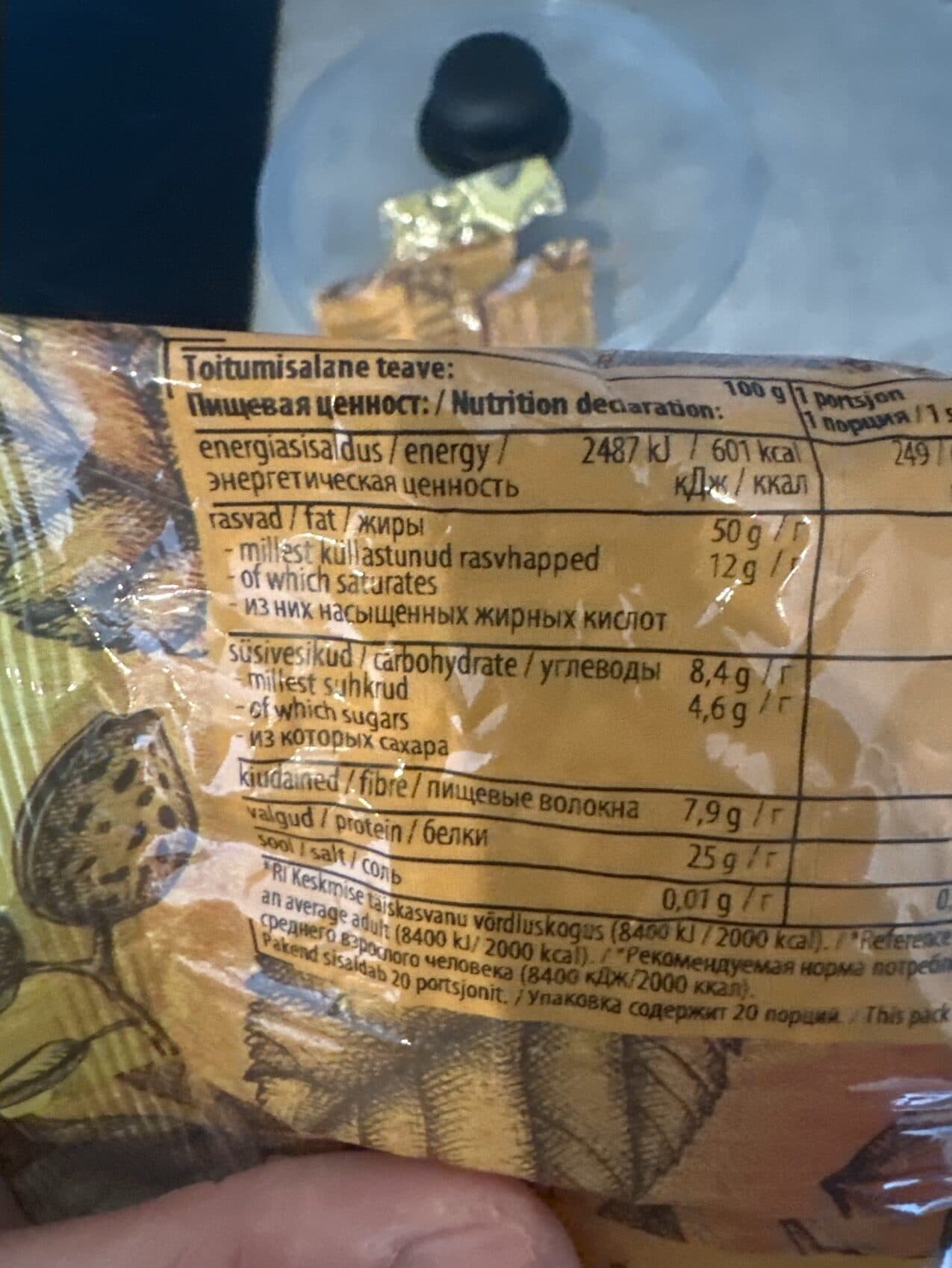 Coop Sunflower seeds packshot