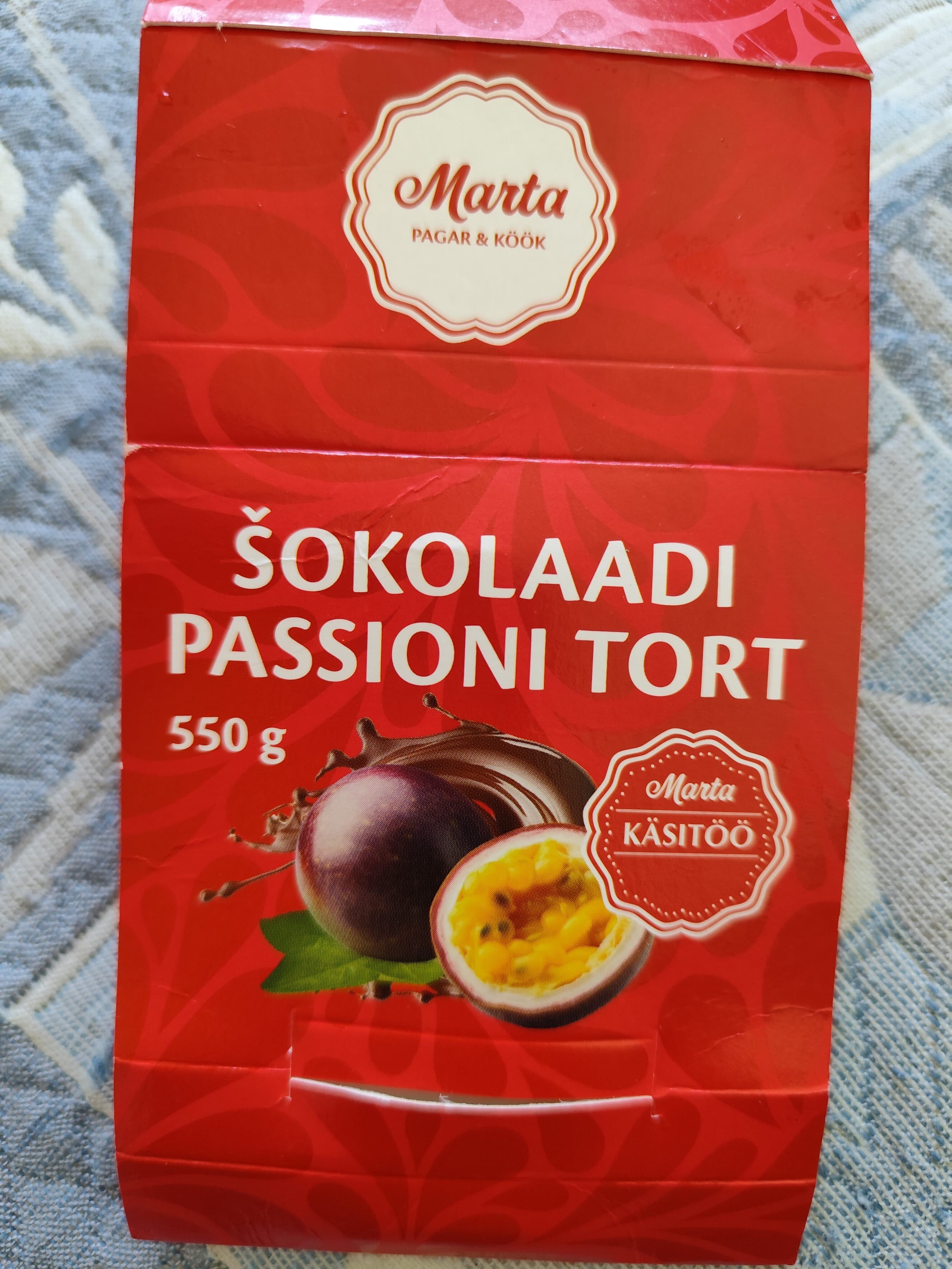 Product 4740667249423 packshot