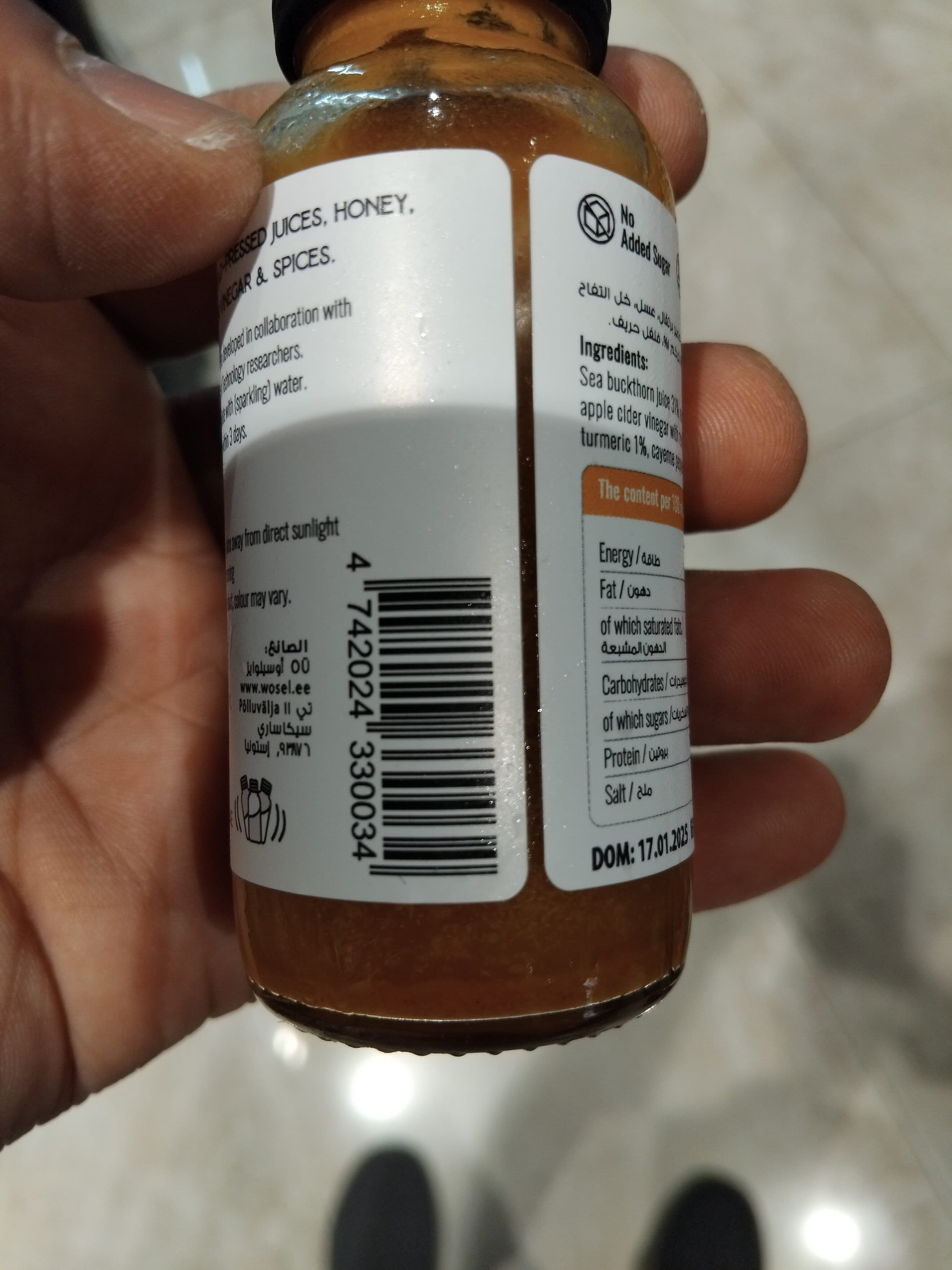 wasel Wosel Turmeric Shot 60ml packshot