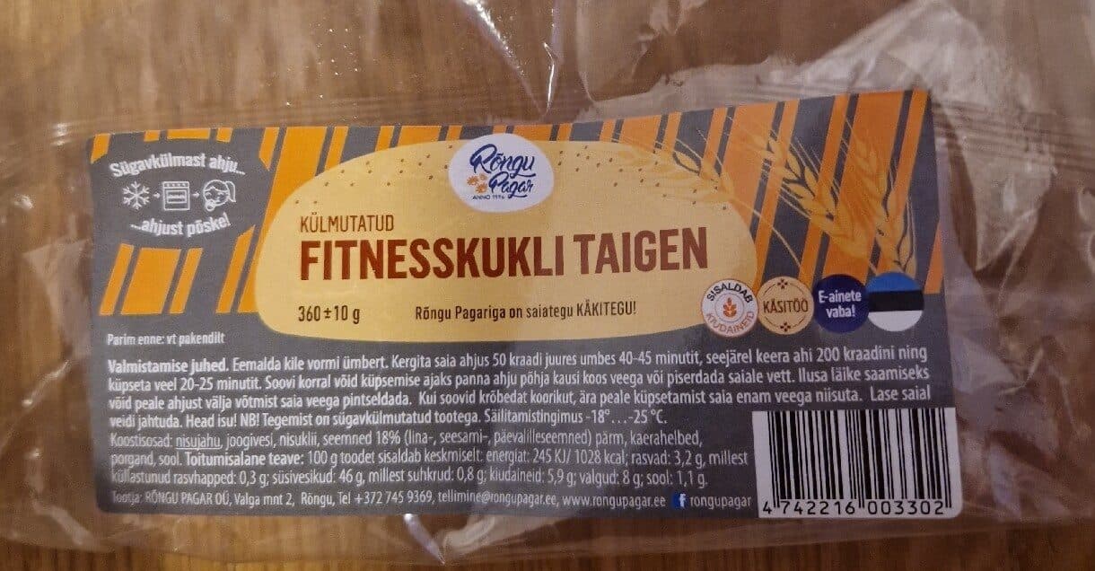 Rõngu Pagar Fitness Kukkel packshot