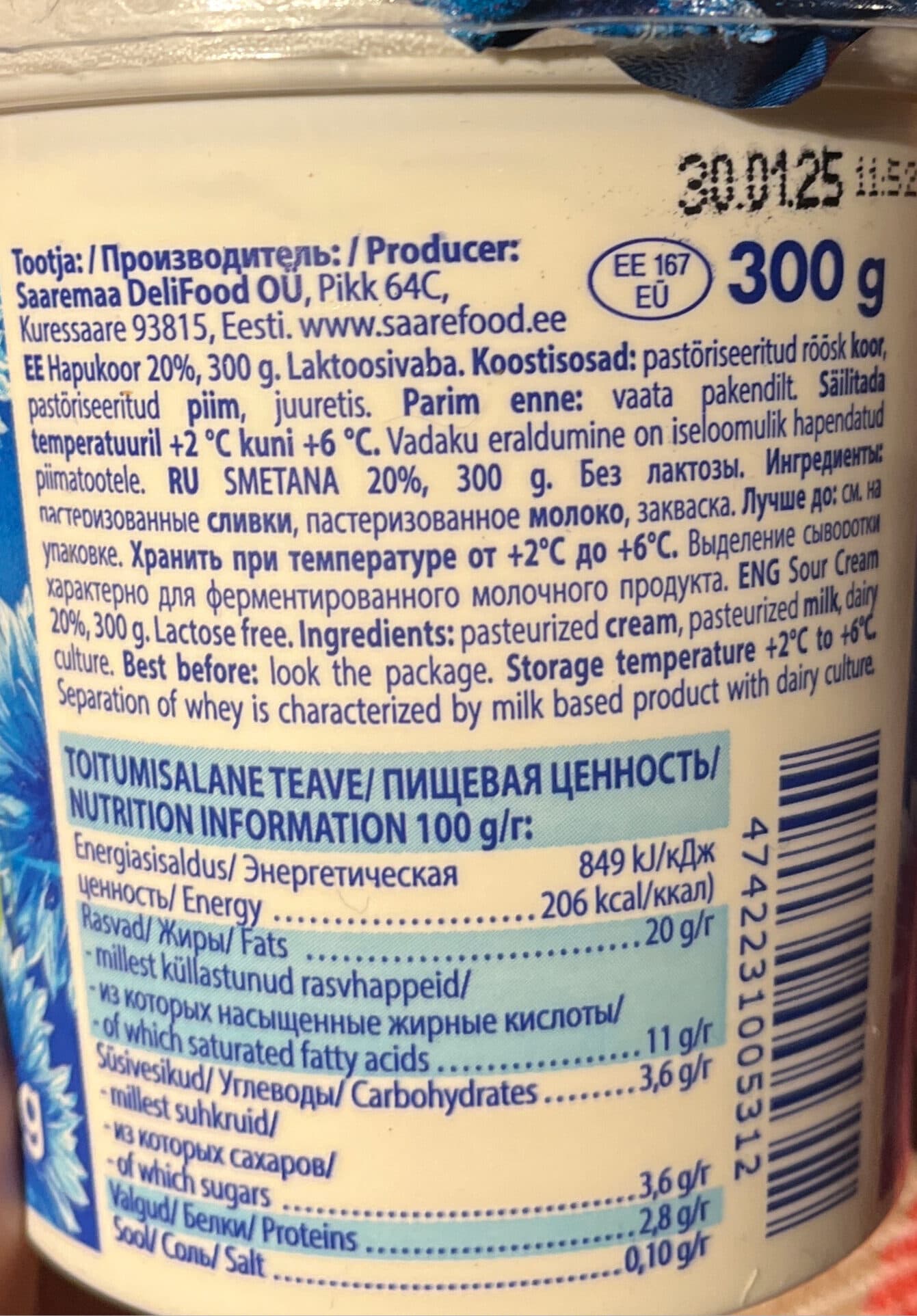 Open Food Facts Hapukoor packshot