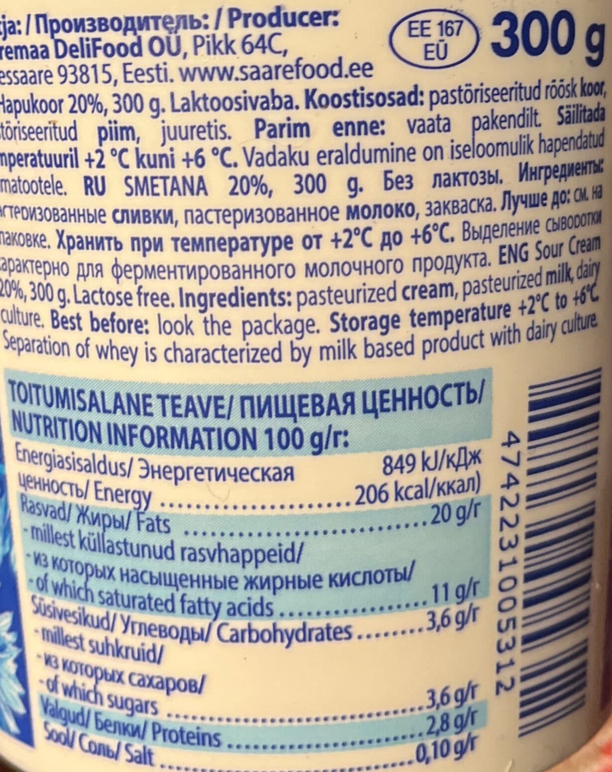 Open Food Facts Hapukoor packshot