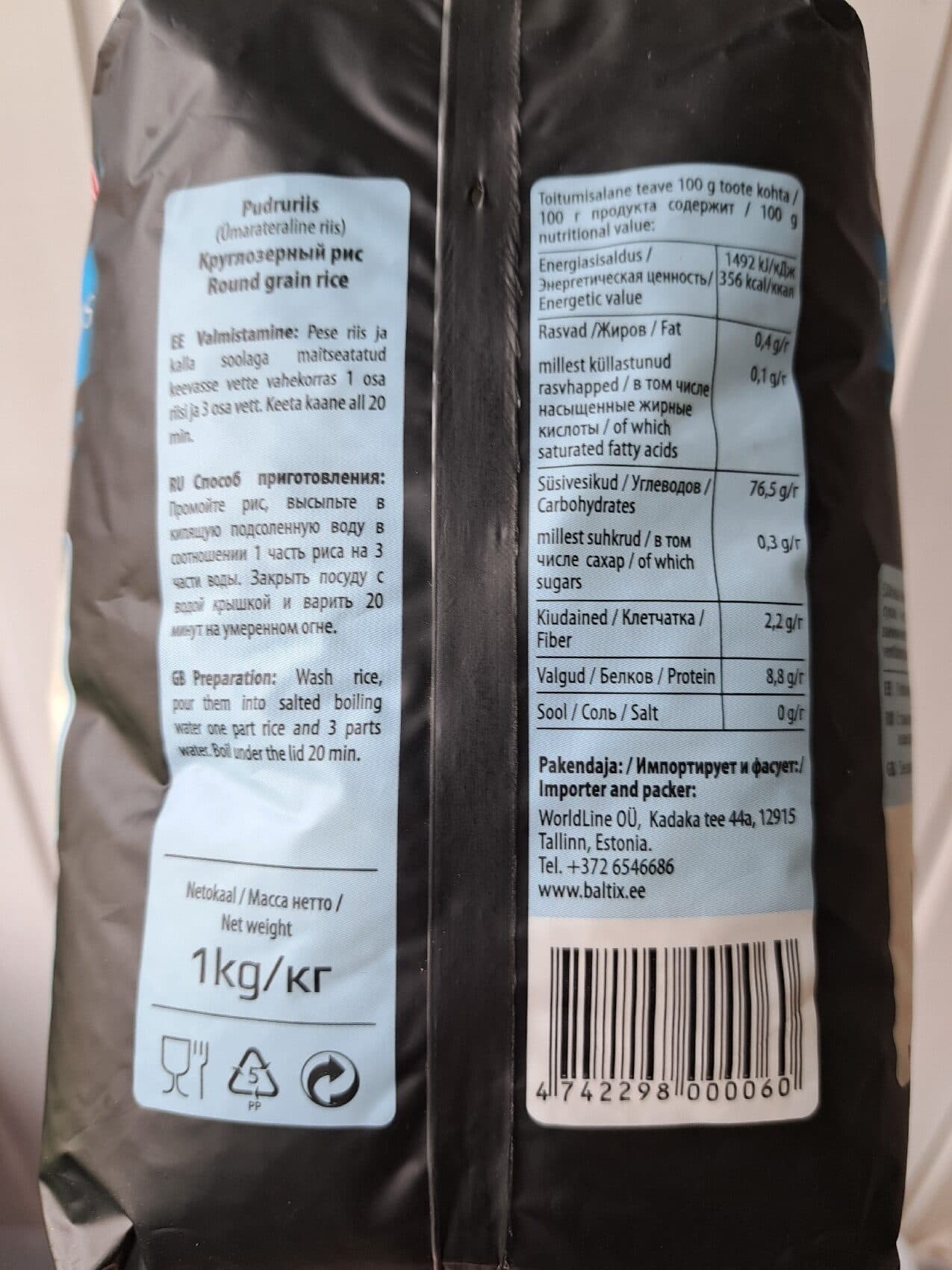 Baltix Pudruriis packshot