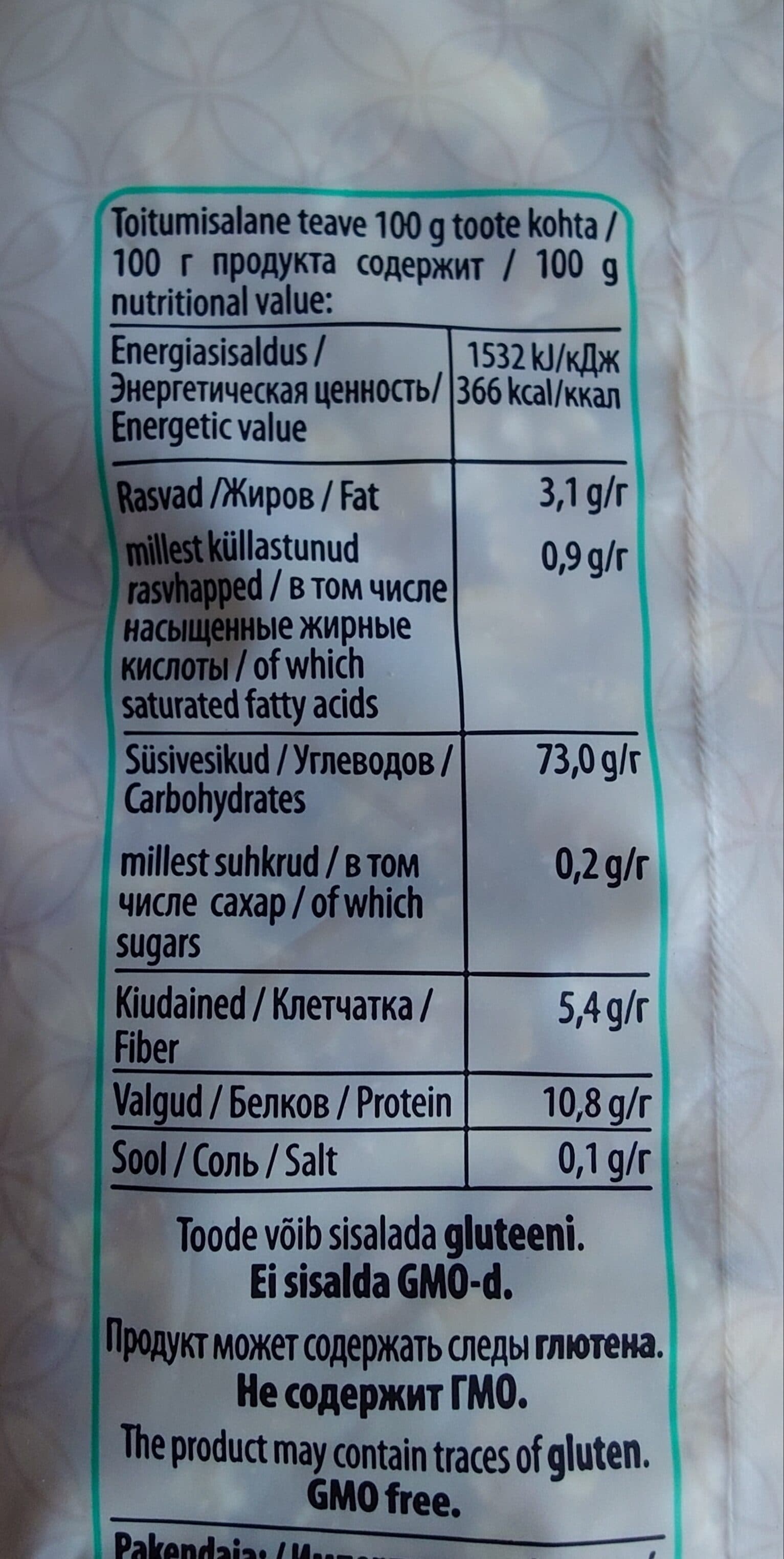 Balix 7 Vilja helbed Linaseemnetega packshot